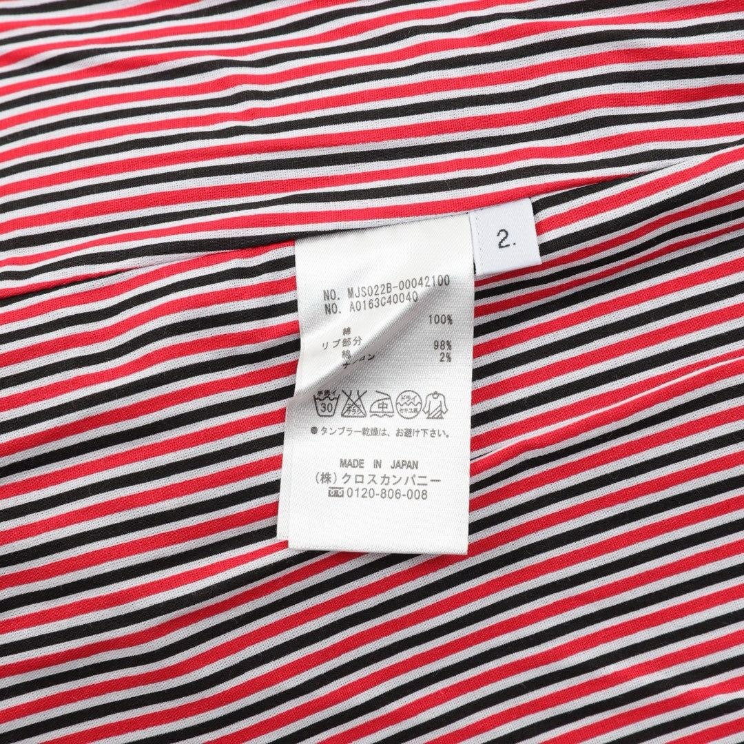 Mehrfarbige Jacke