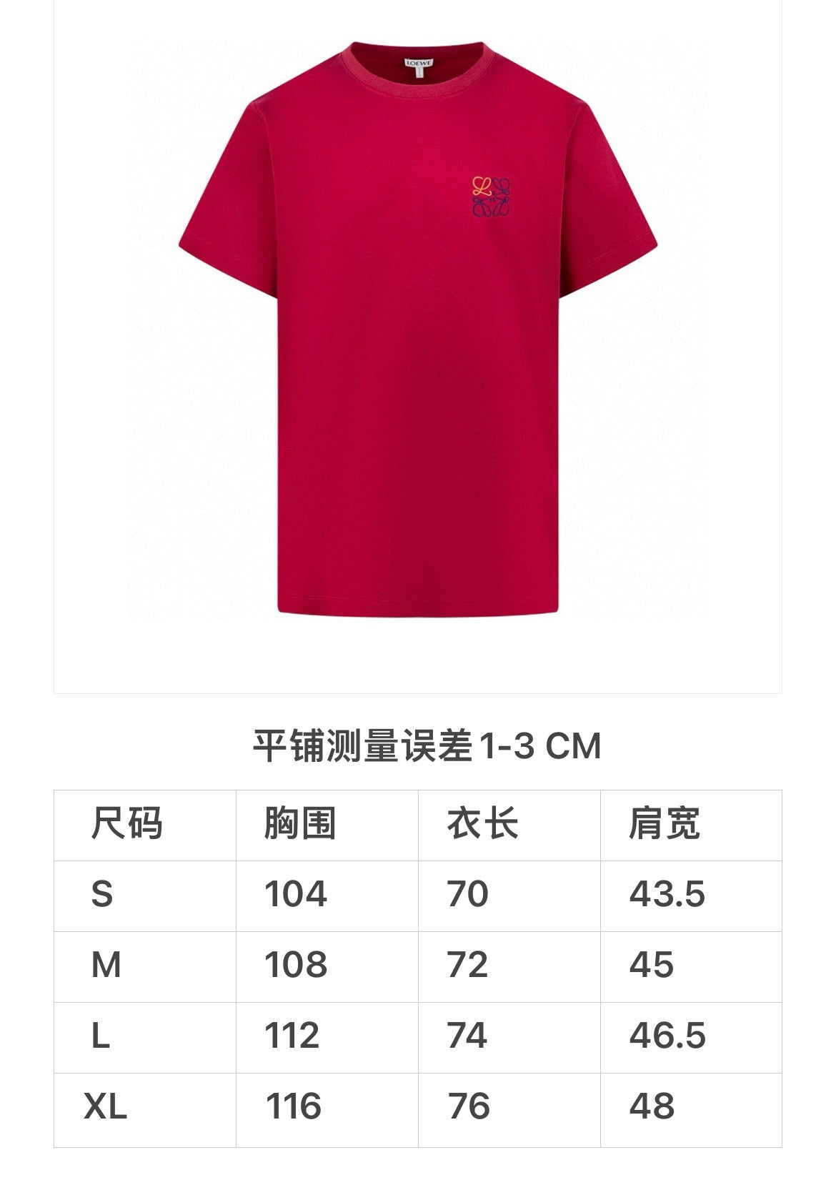 camiseta roja