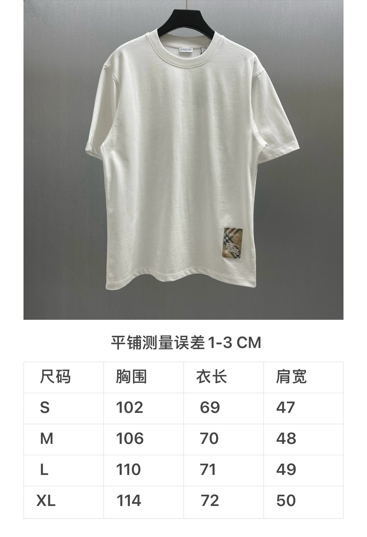 Camiseta multicolor