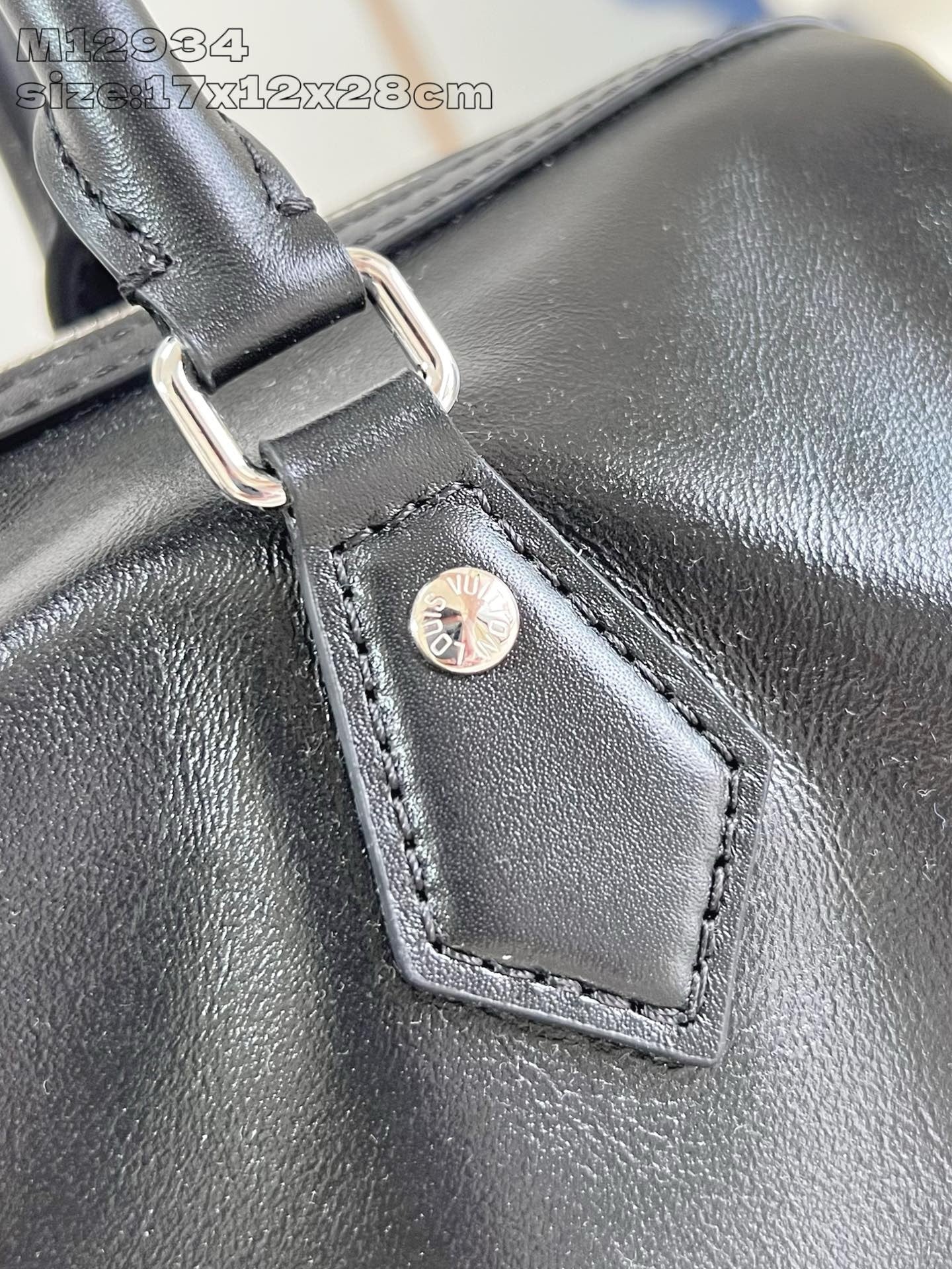 Black Bag