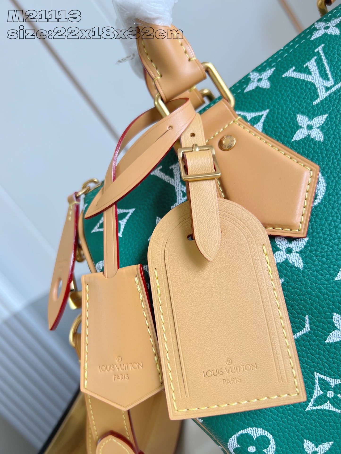 Red and Green Bag