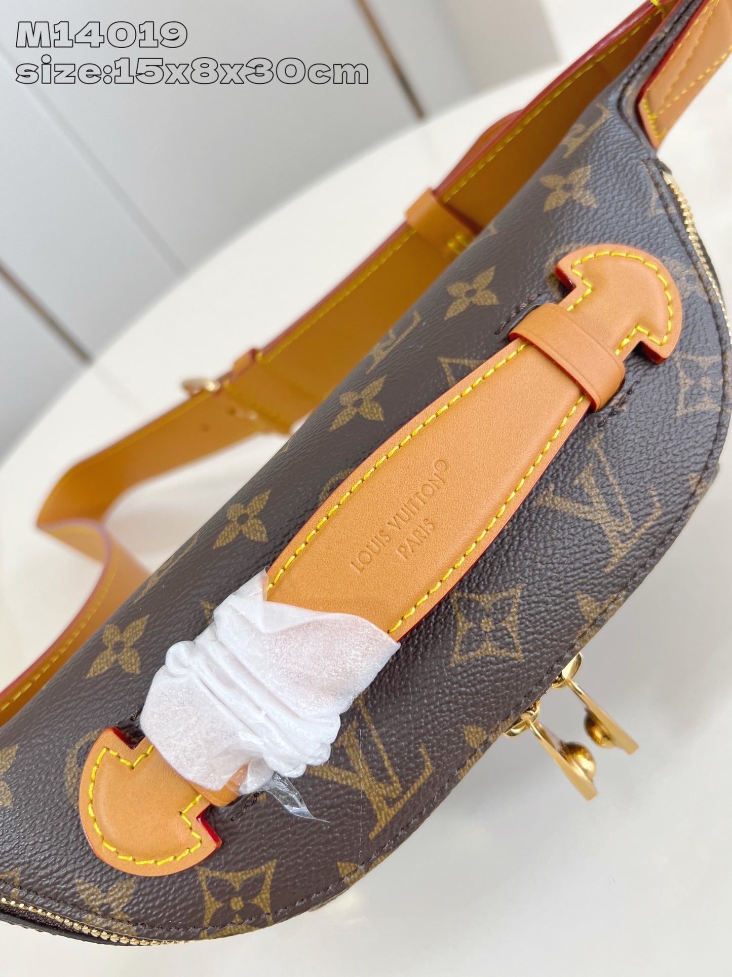 Brown Camel Bag