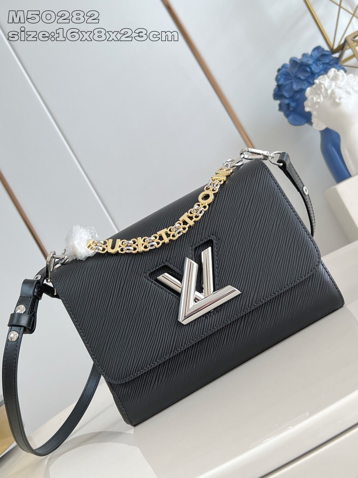 Beige and Black Bag