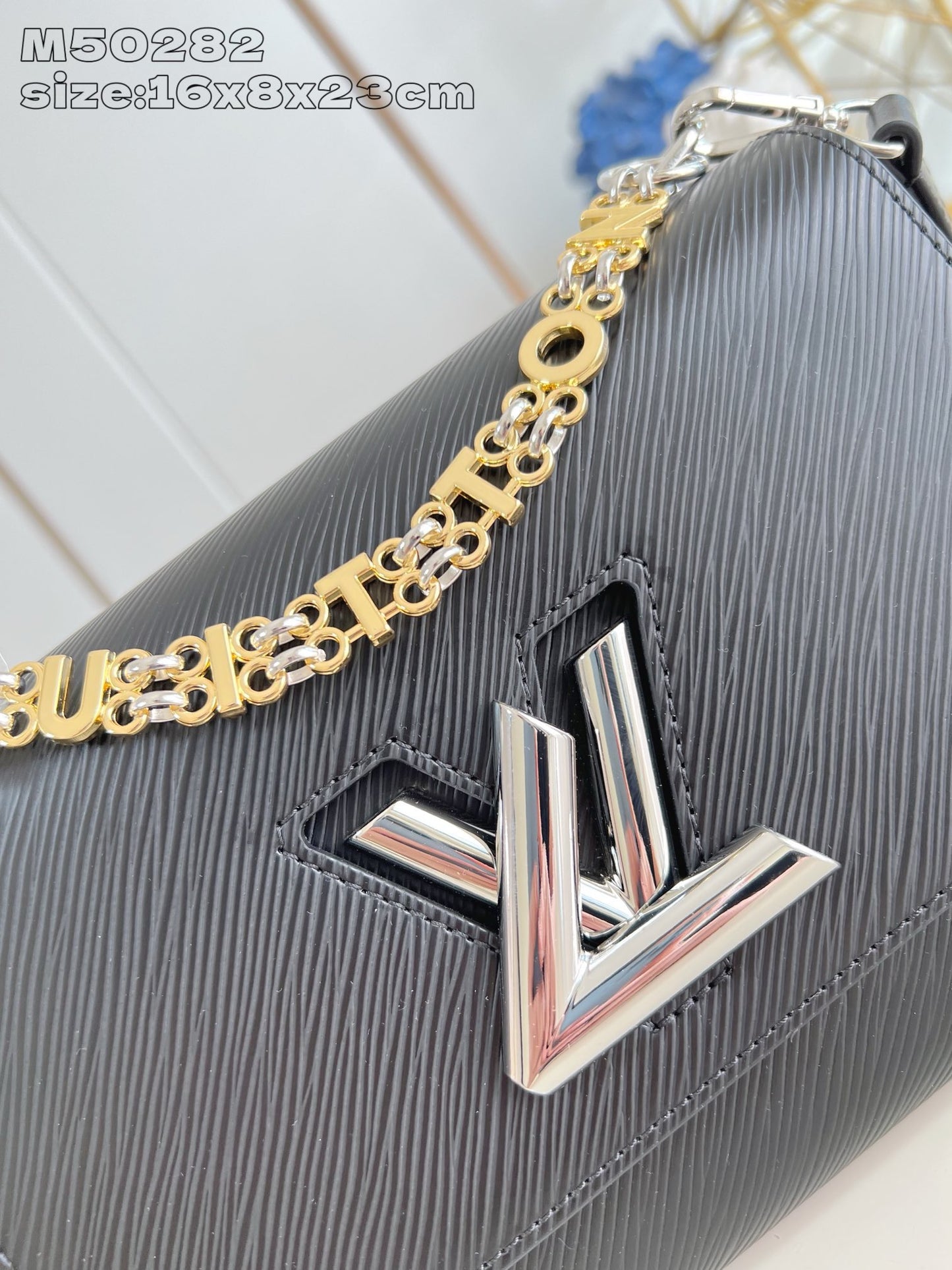 Beige and Black Bag