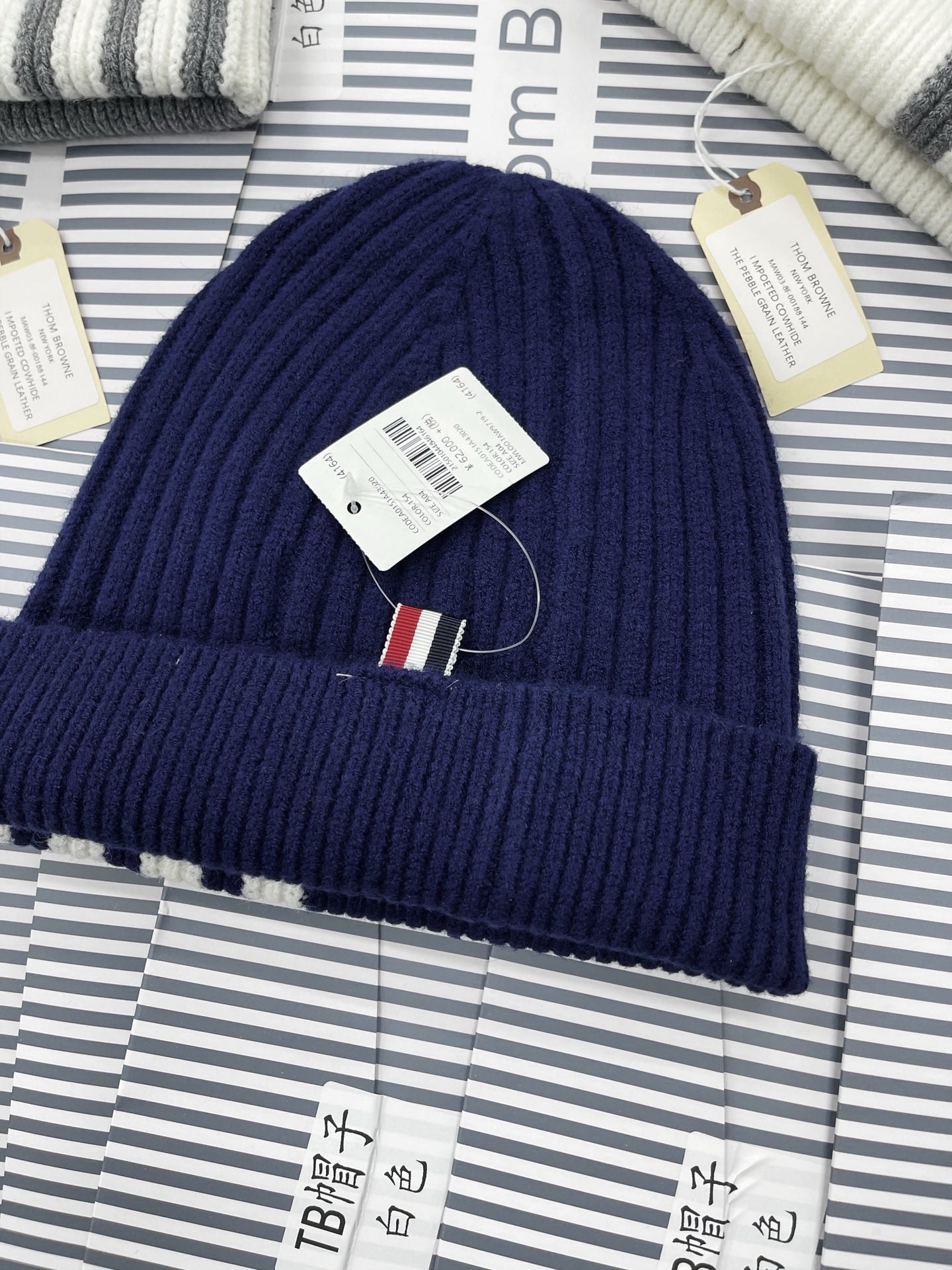 Multi-Colors Hat