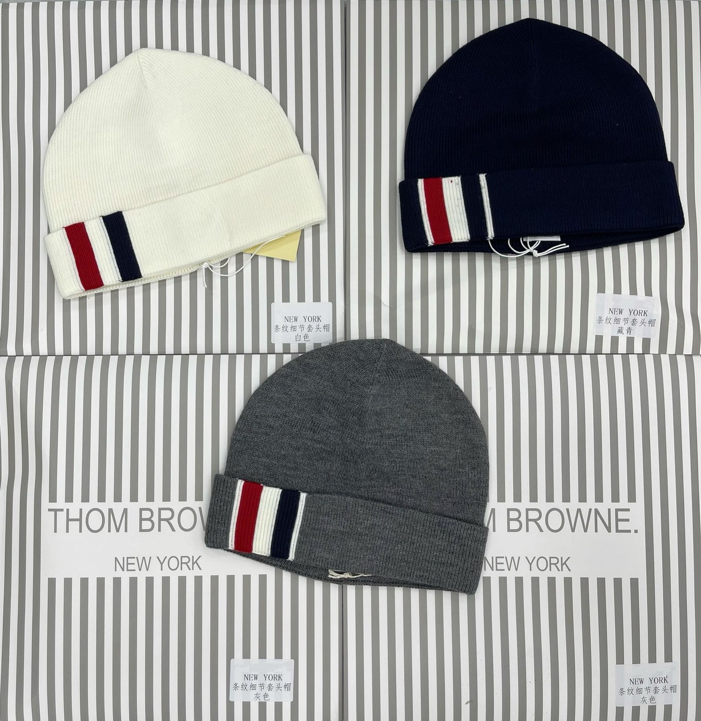 Multi-Colors Hat