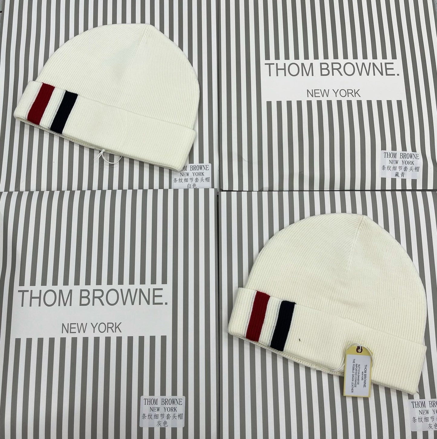 Multi-Colors Hat