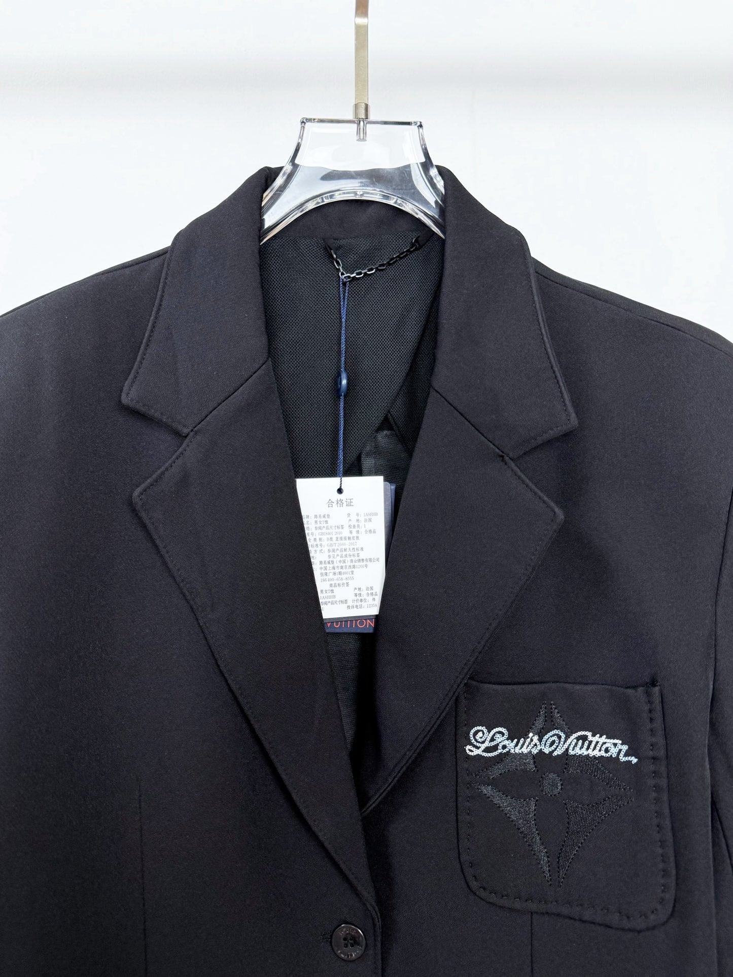 Black Jacket