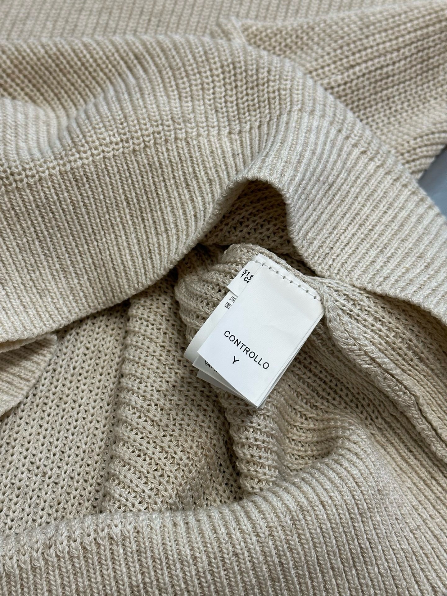 Khaki T-Shirt