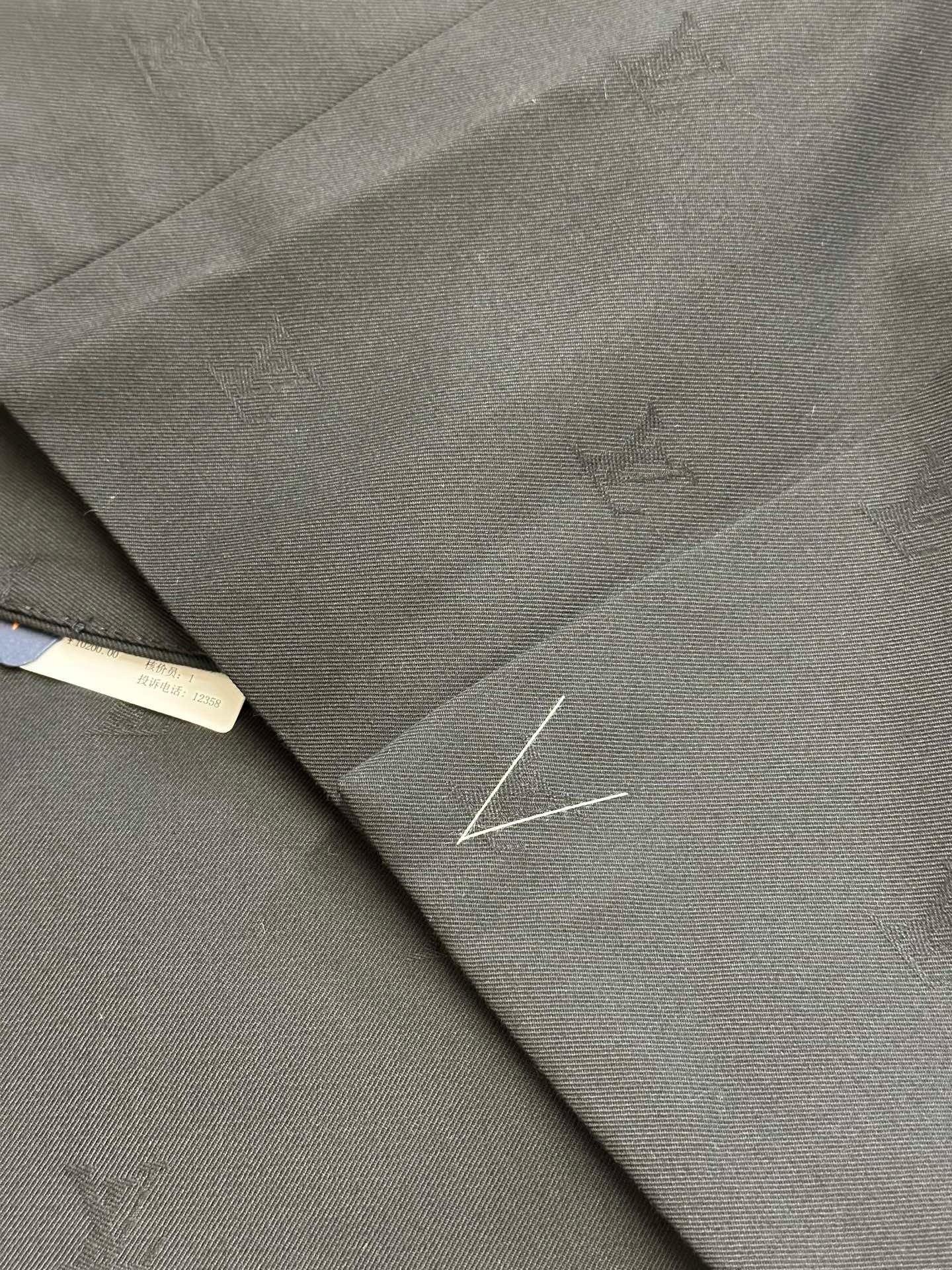 Black Jacket
