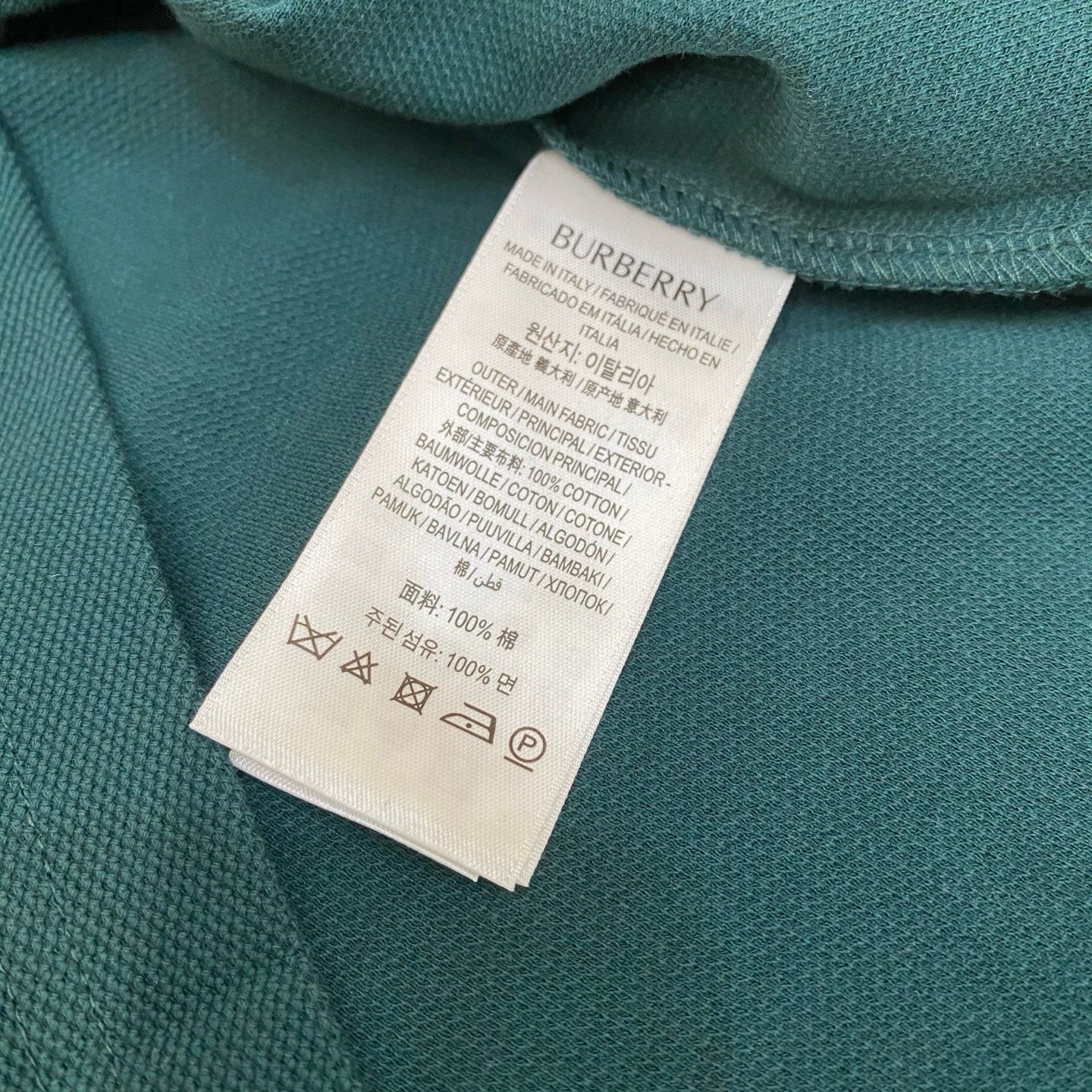 Multi-Colors Polo