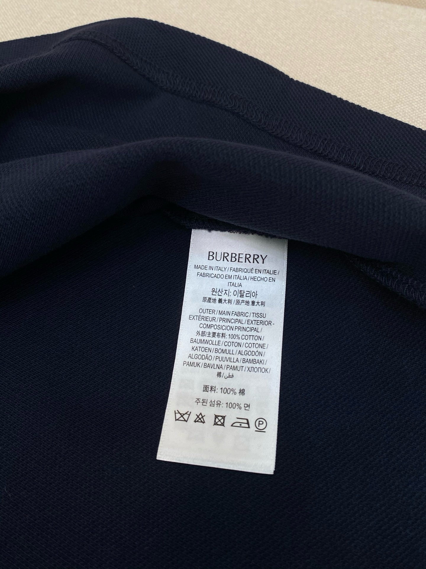 Multi-Colors Polo
