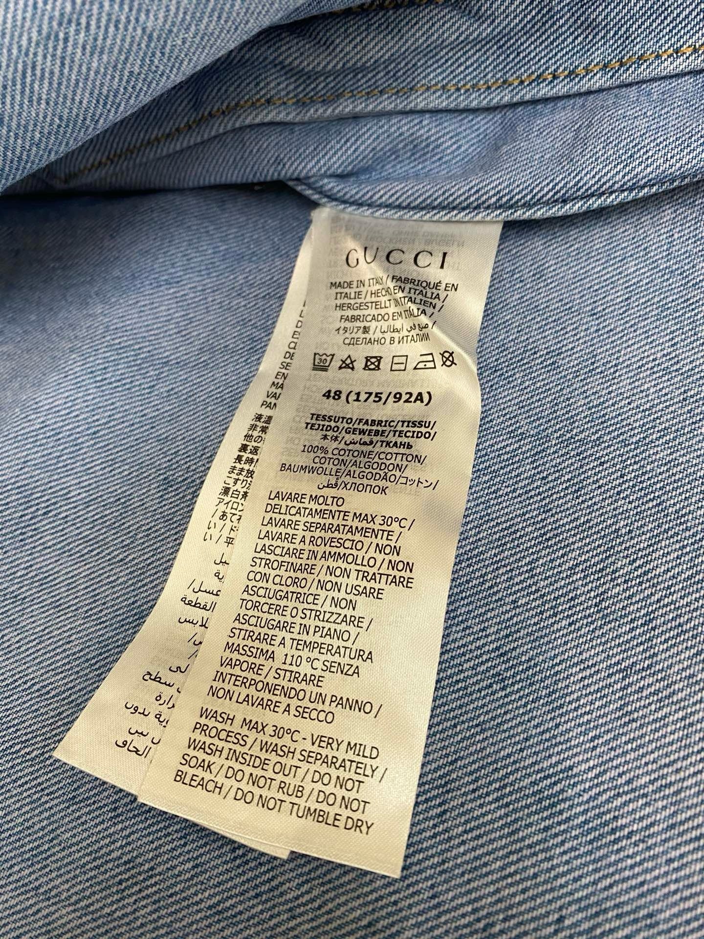 Blue Jacket