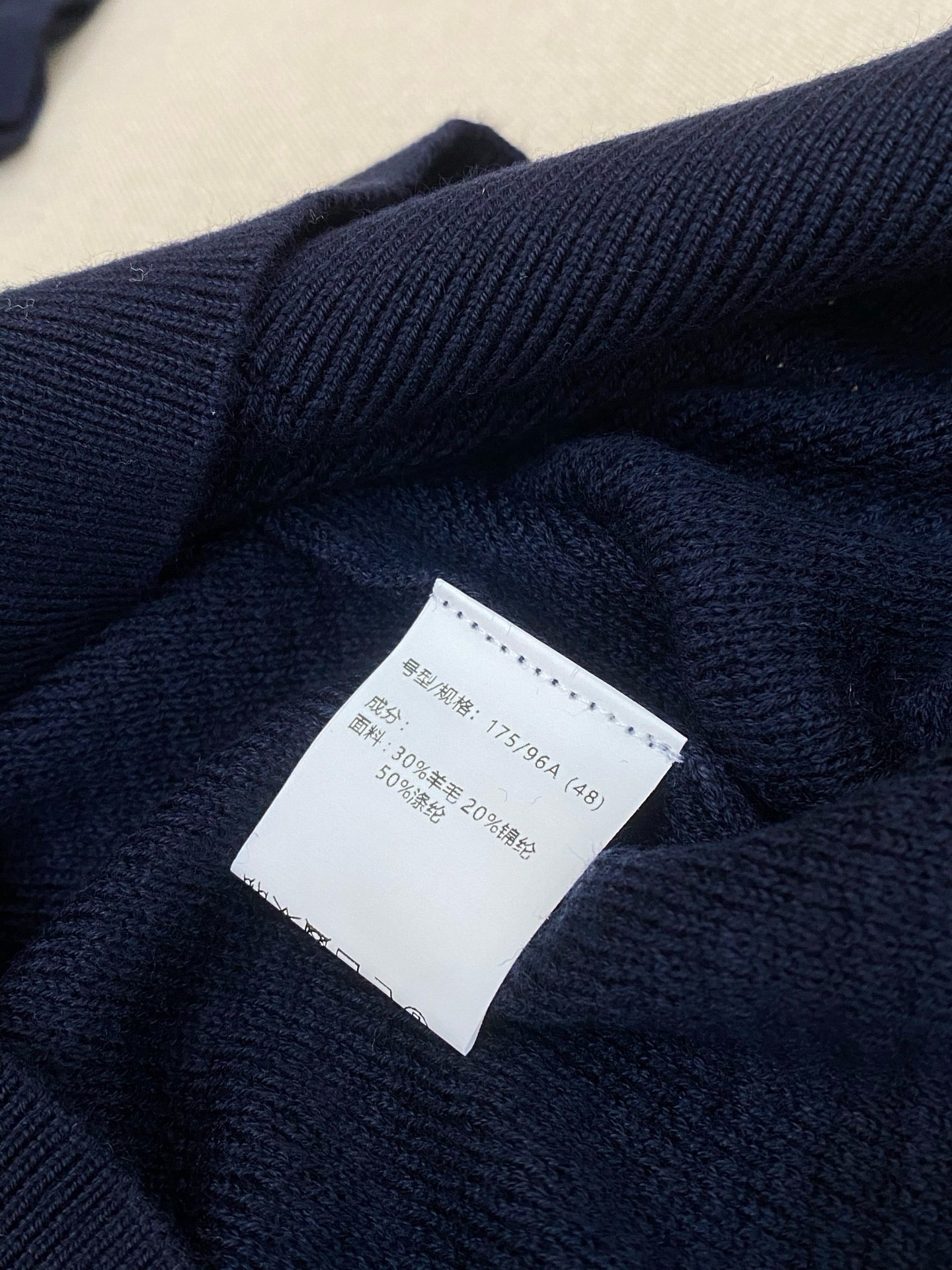 Dark Blue and White Polo