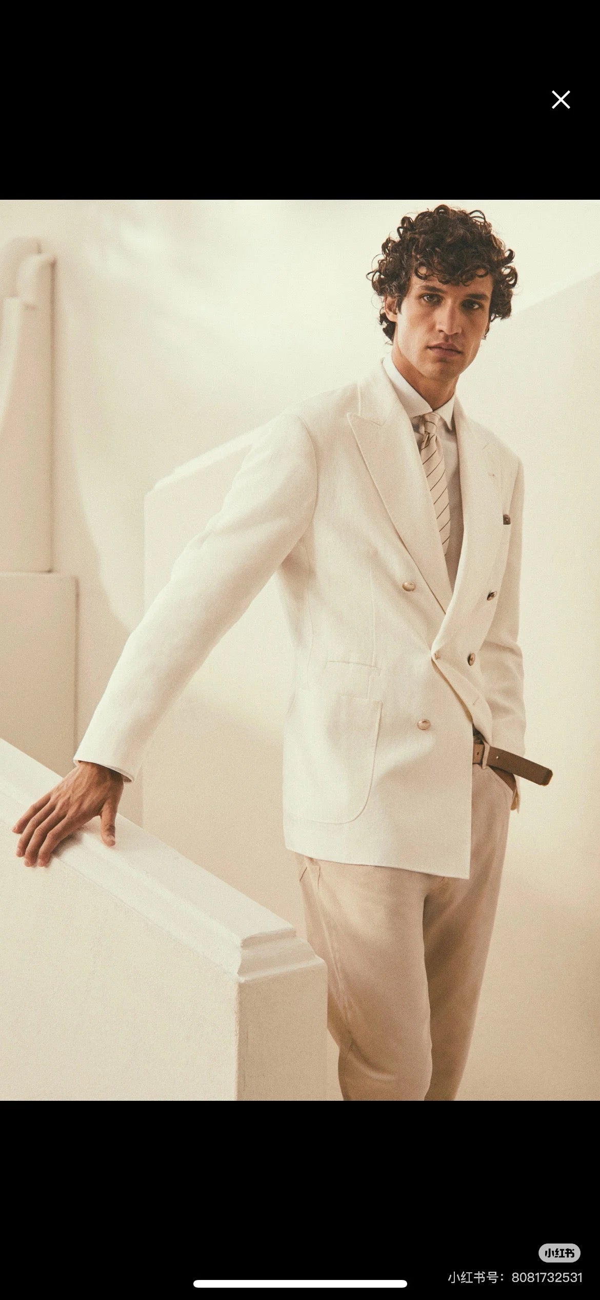 White Jacket