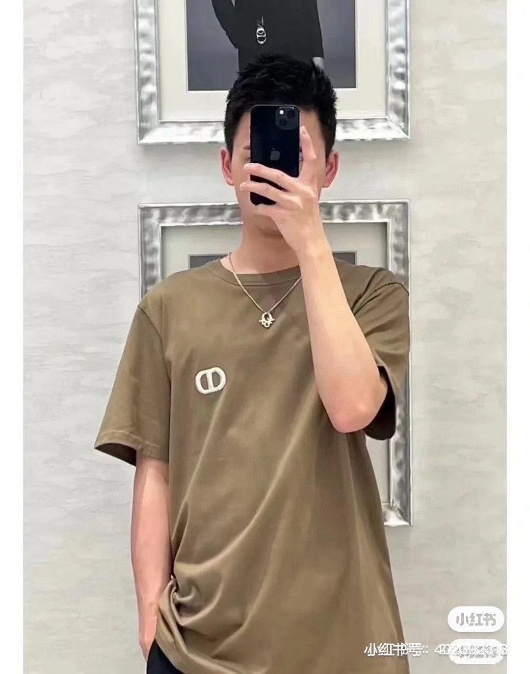Multi-Colors T-Shirt