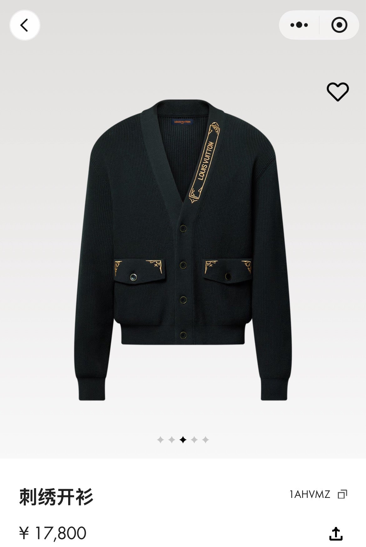 Black Jacket