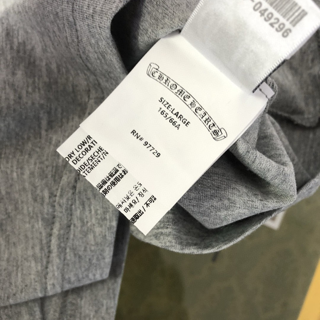 Grey T-Shirt