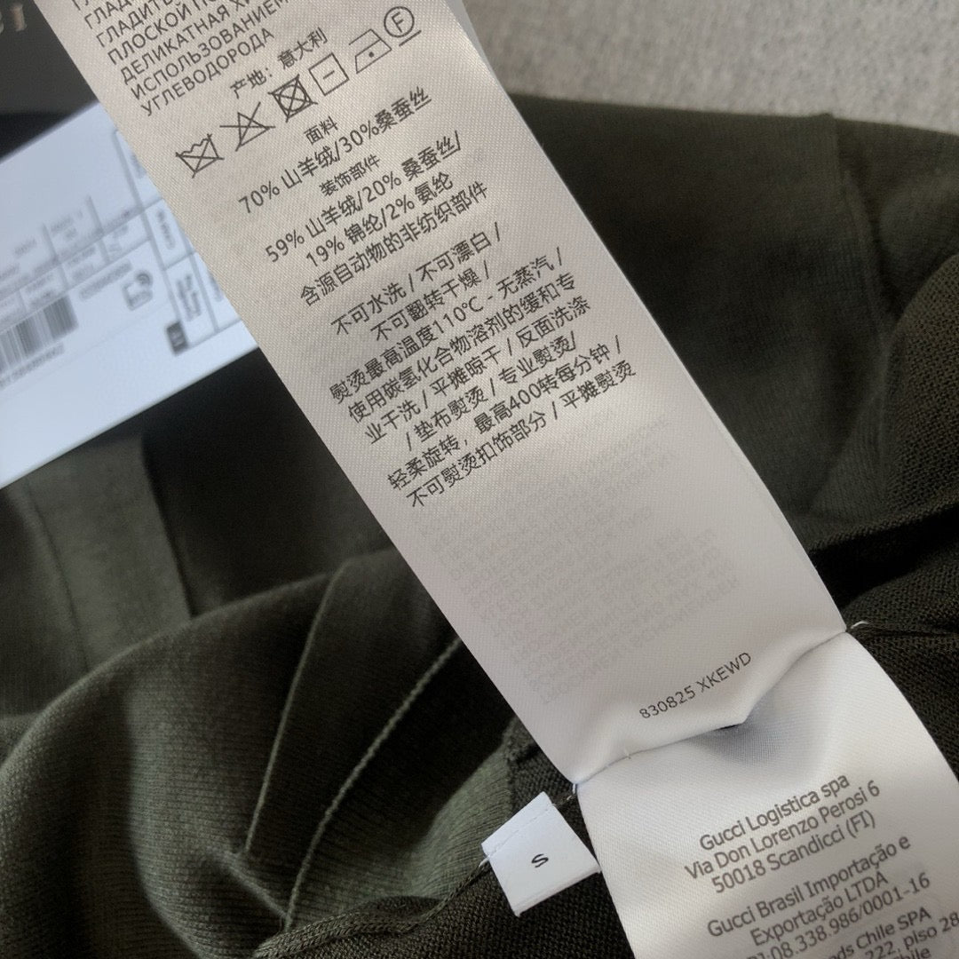 Dark Green and Grey Jacket