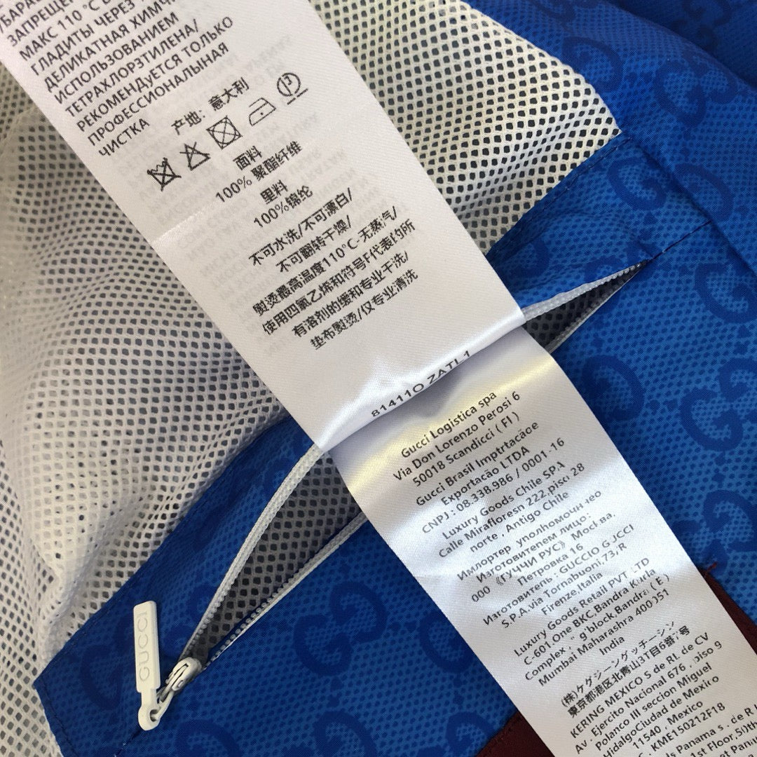 Multi-Colors Jacket