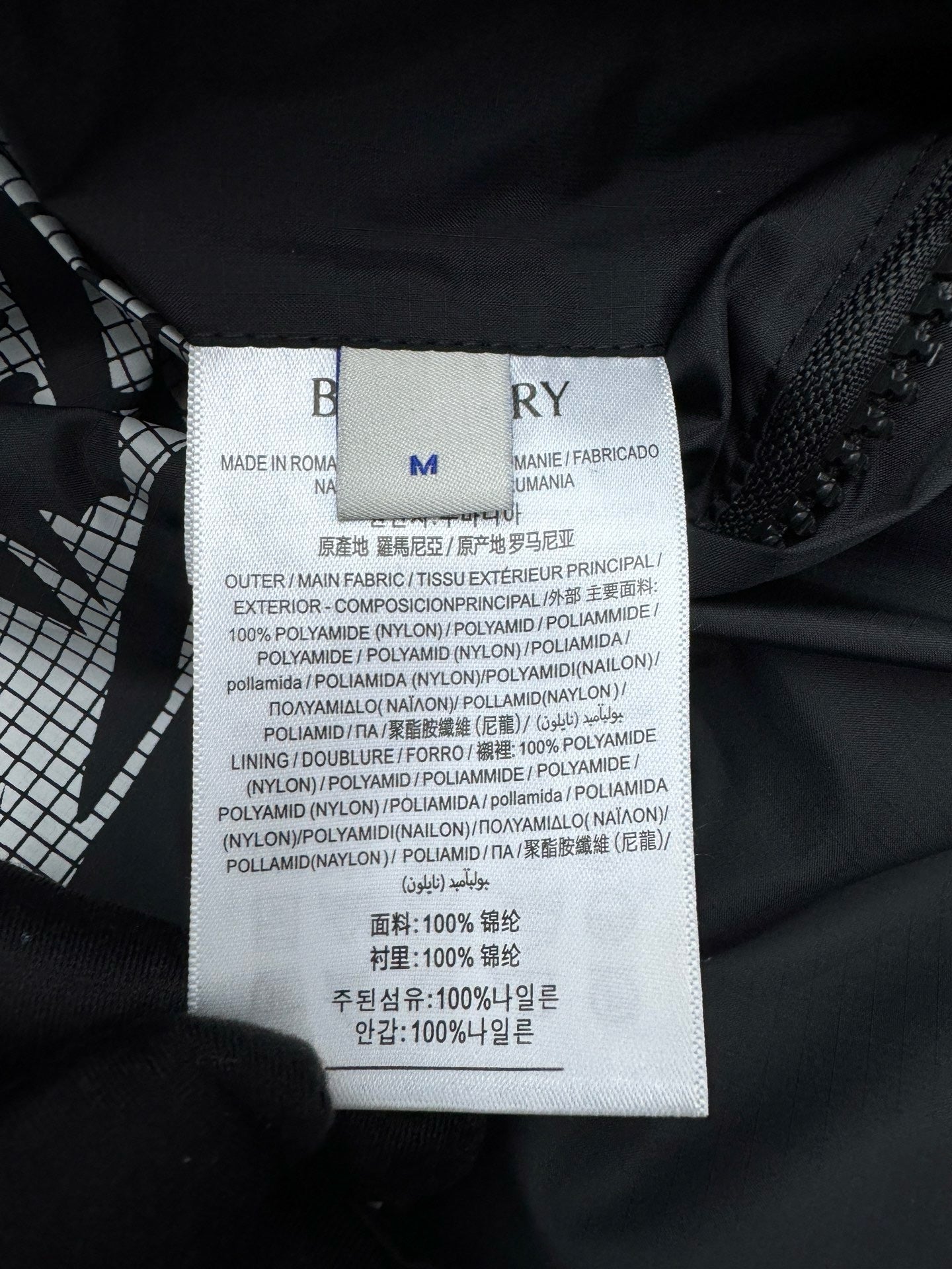 Black Jacket