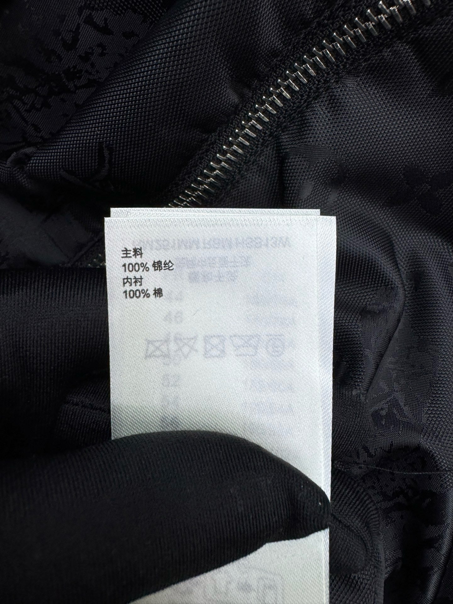 Black Jacket