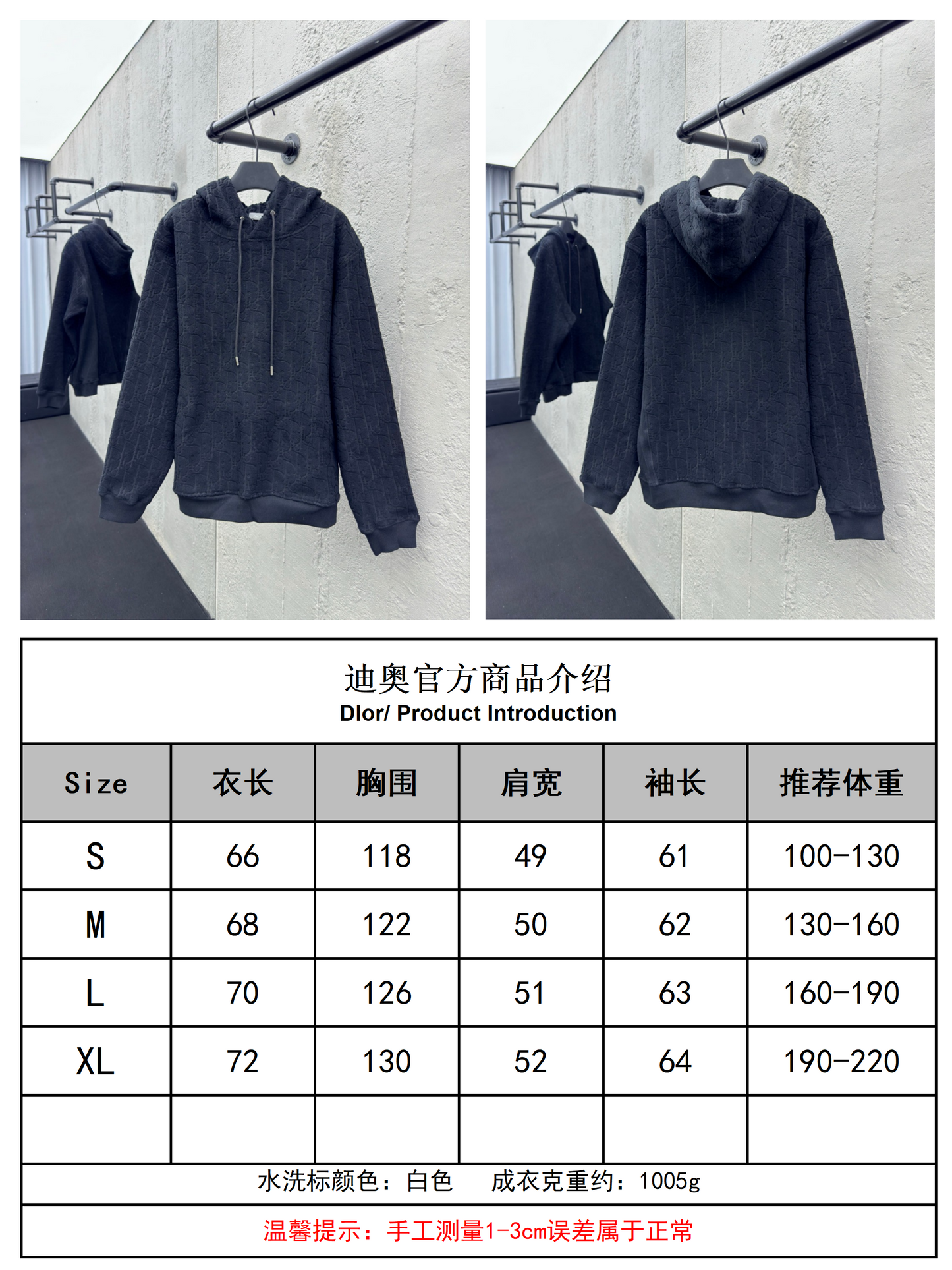 Black and White Hoodie