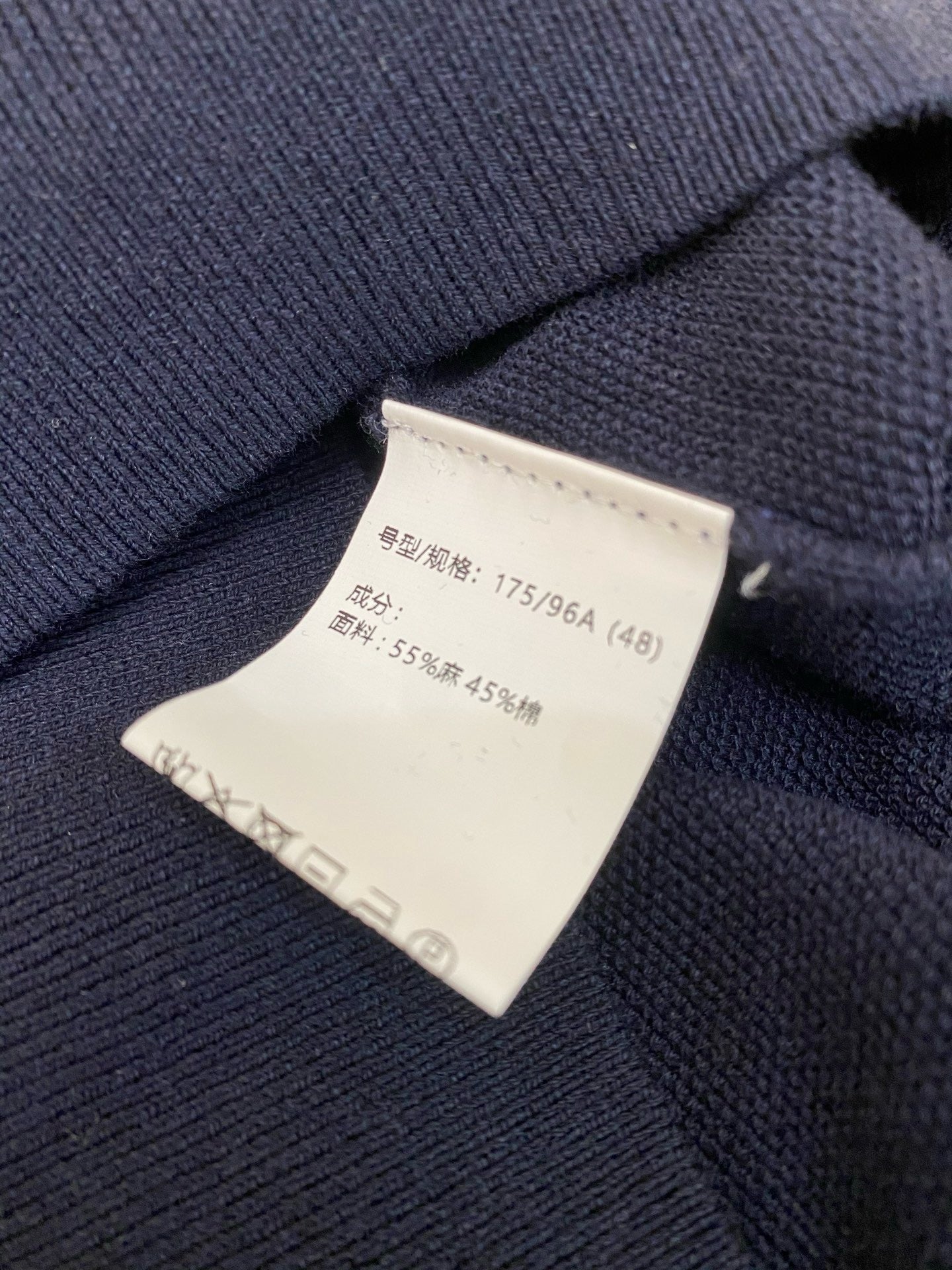 Multi-Colors T-Shirt