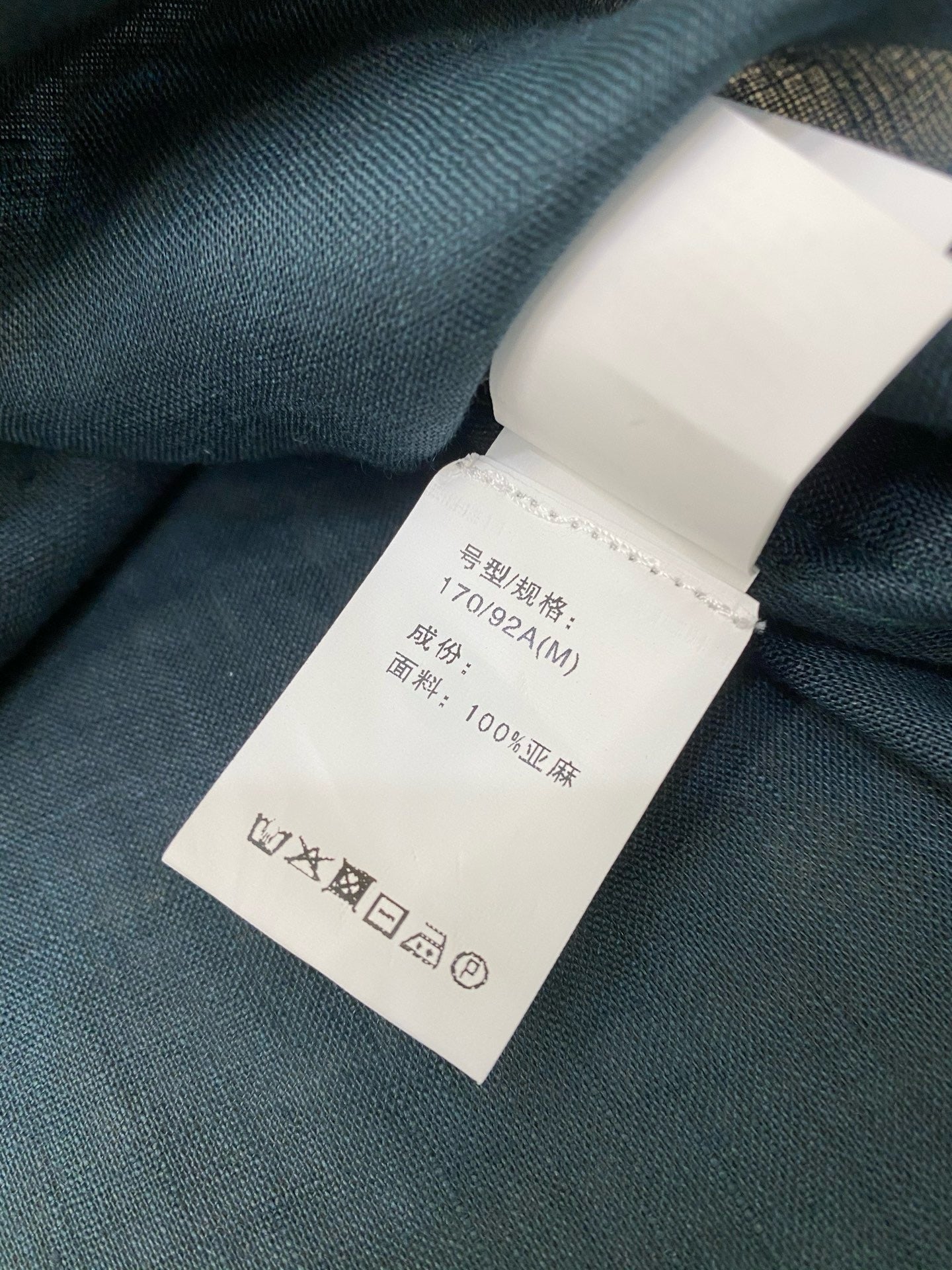 Multi-Colors T-Shirt