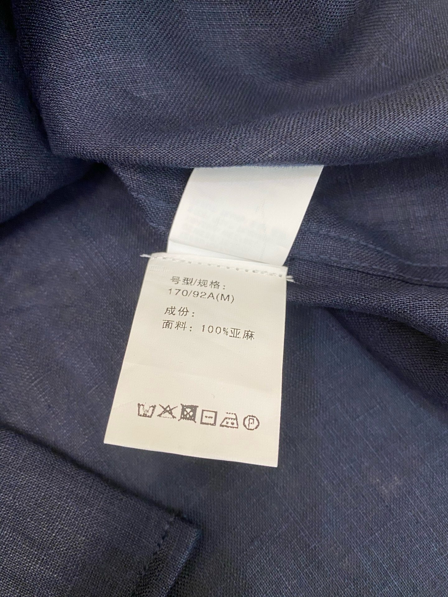 Multi-Colors T-Shirt