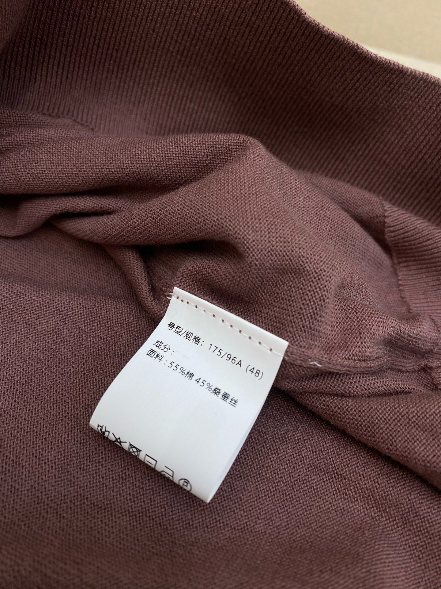 Multi-Colors Polo