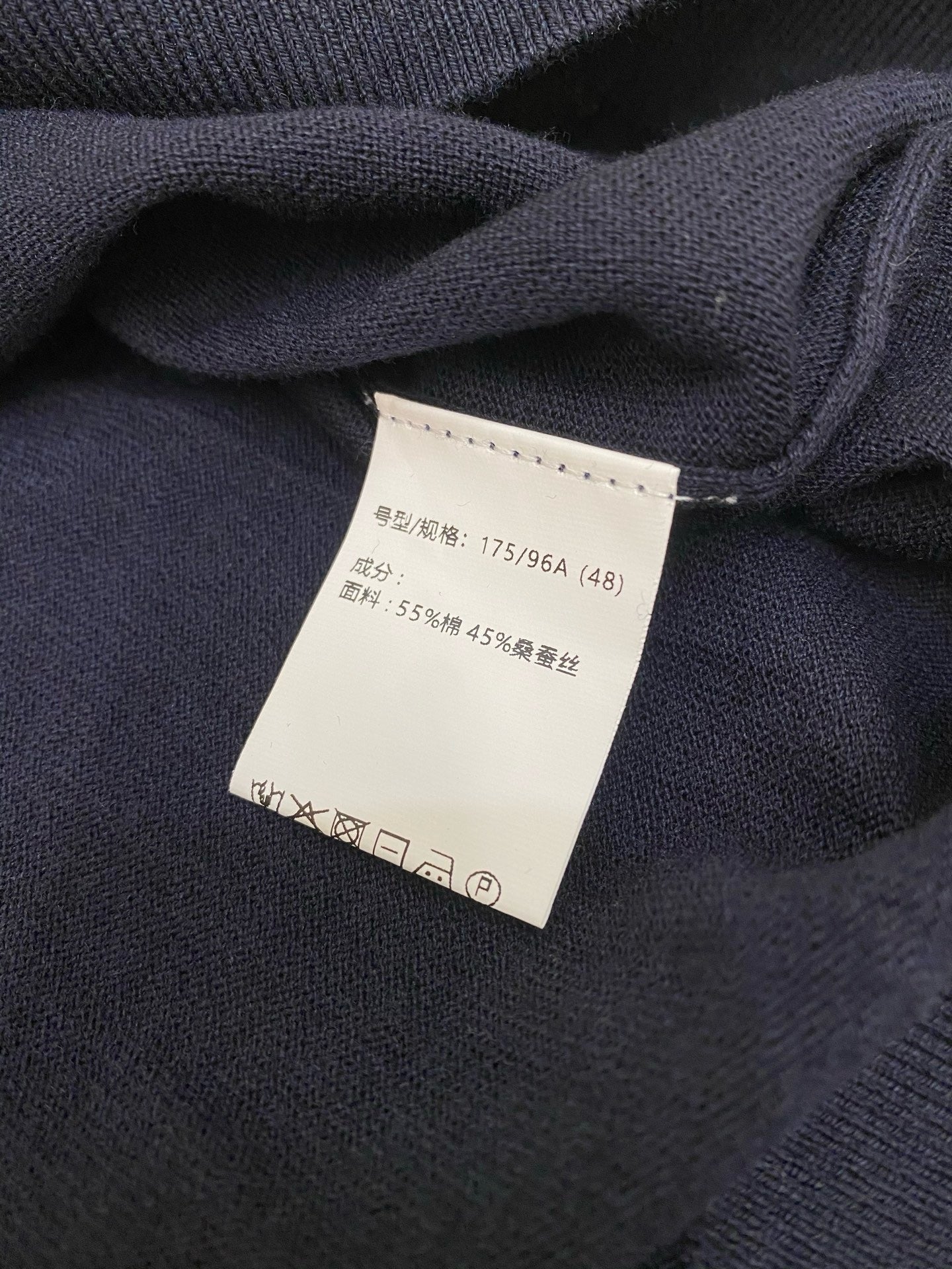 Multi-Colors Polo