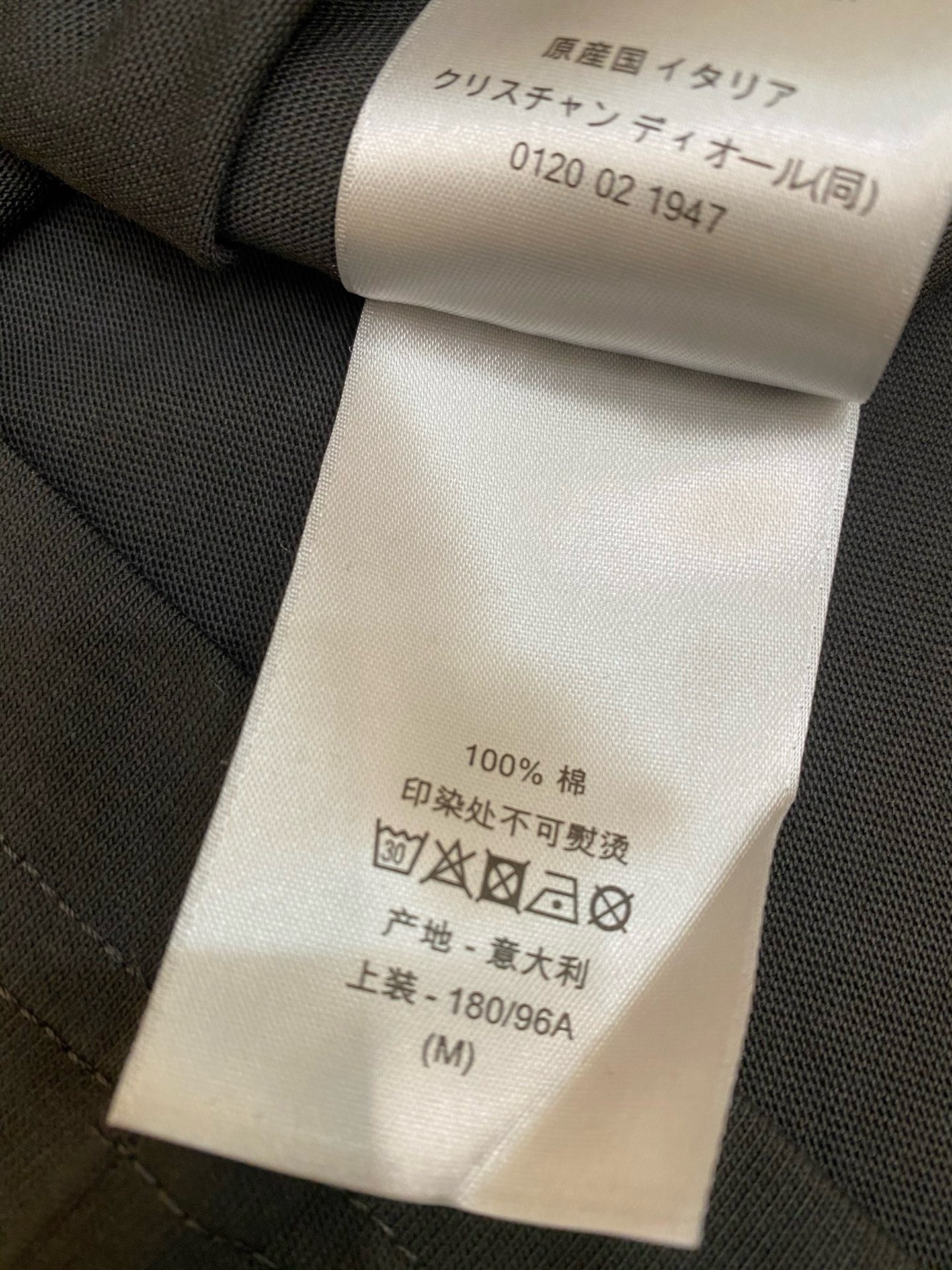Black and White T-Shirt