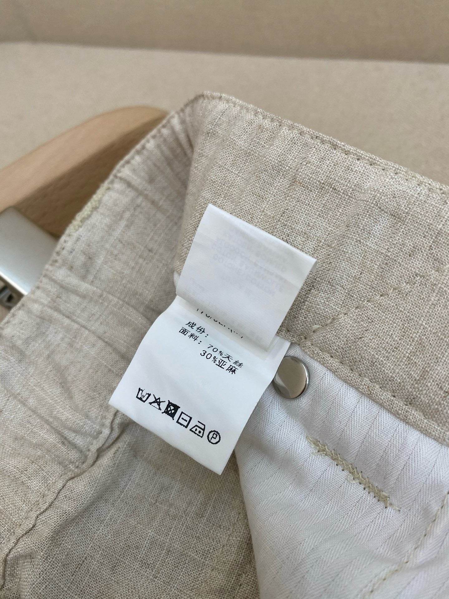 White Pant