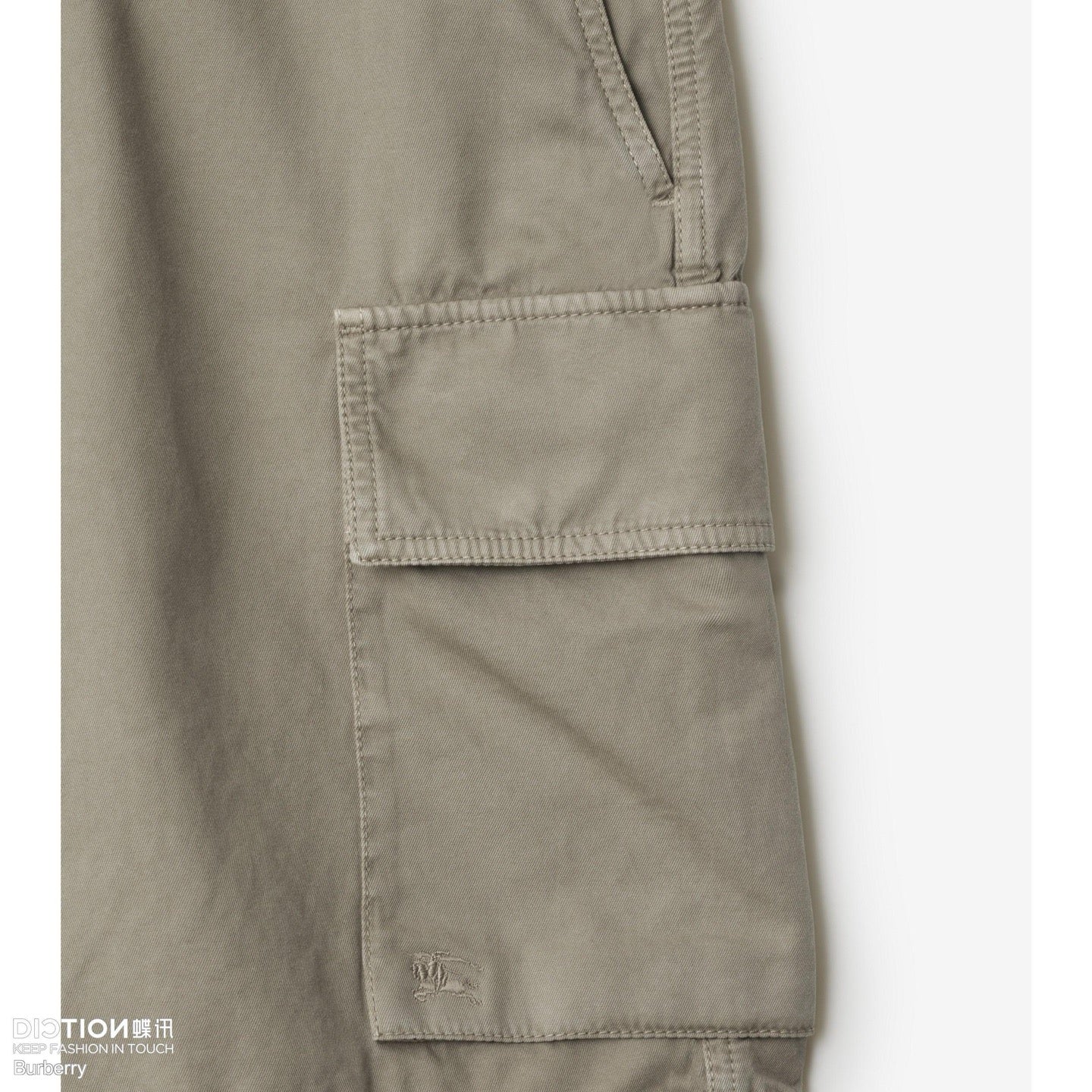 Grey Short