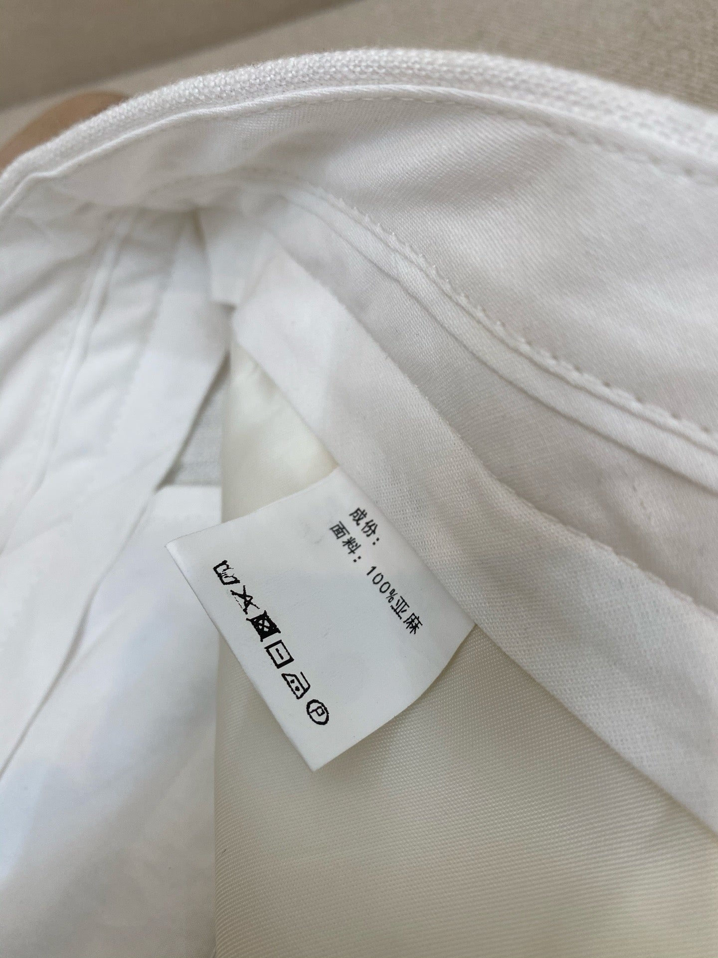White Pant
