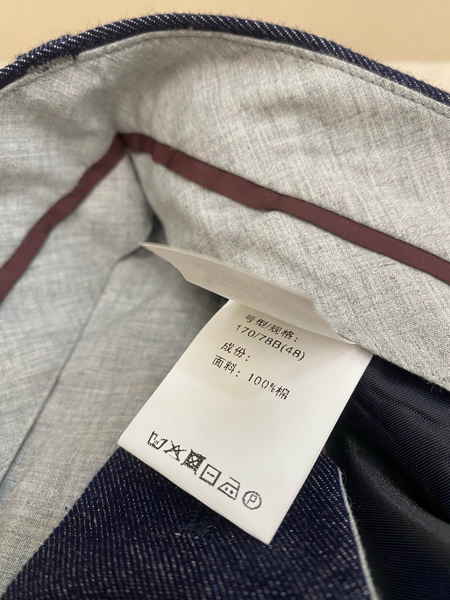 Dark Blue Pant