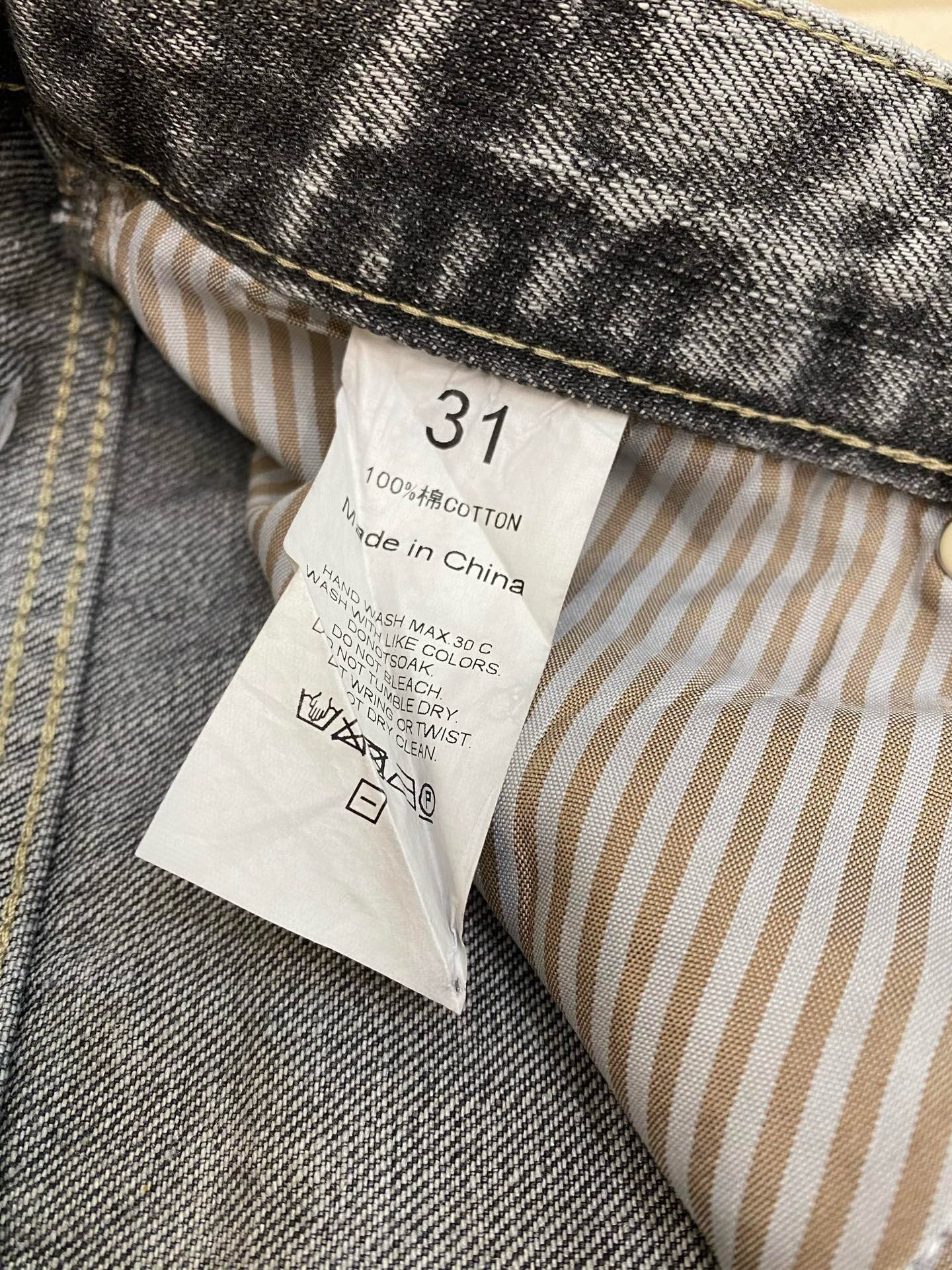 Grey Pant