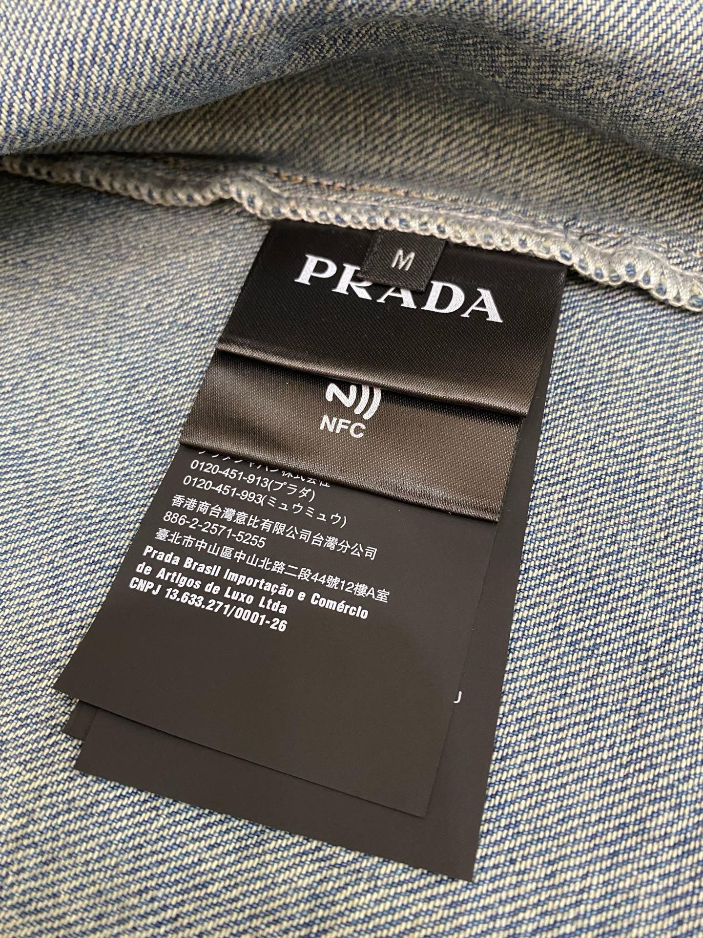 Dark Blue and Black Jacket