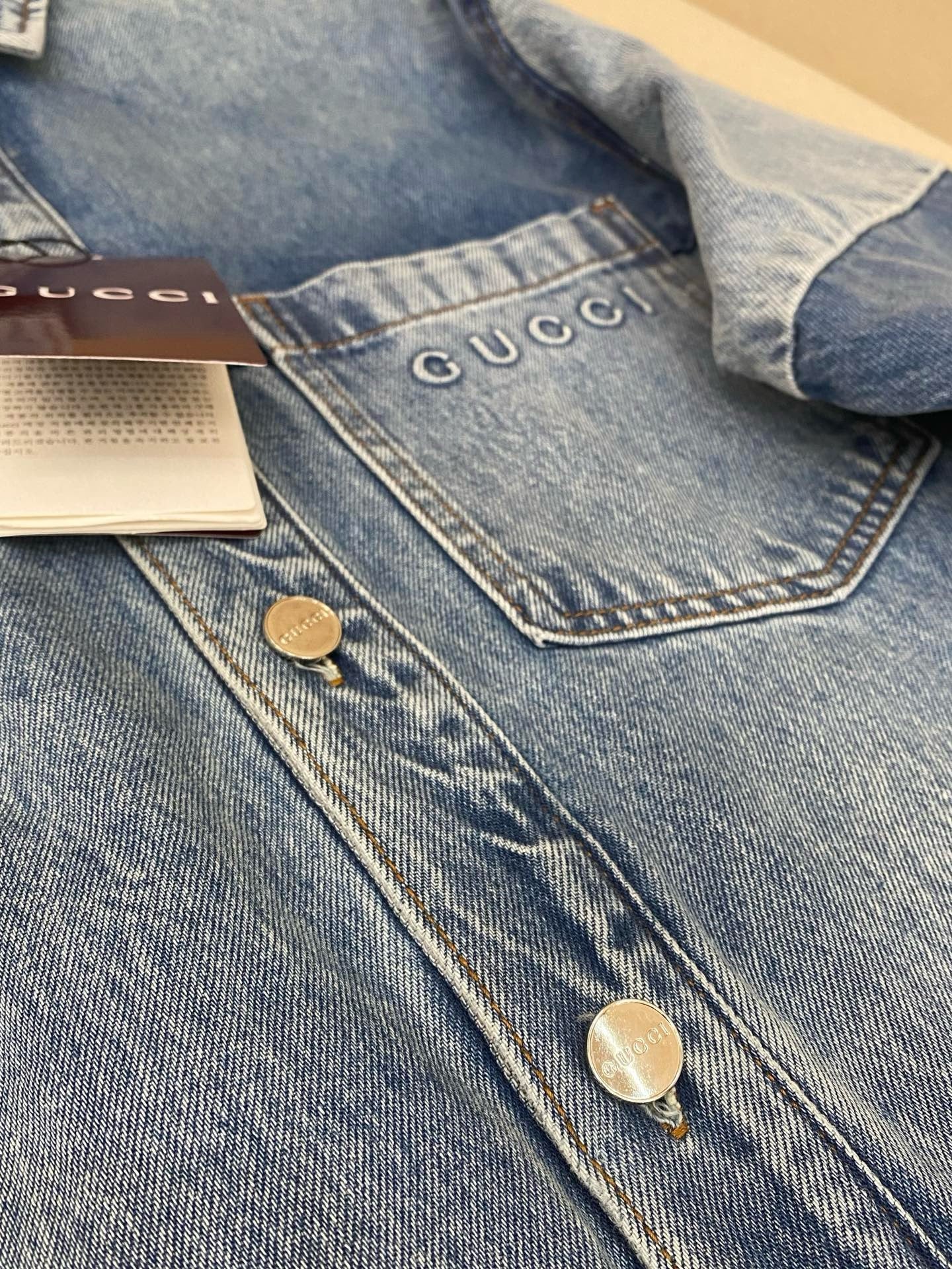 Blue Jacket