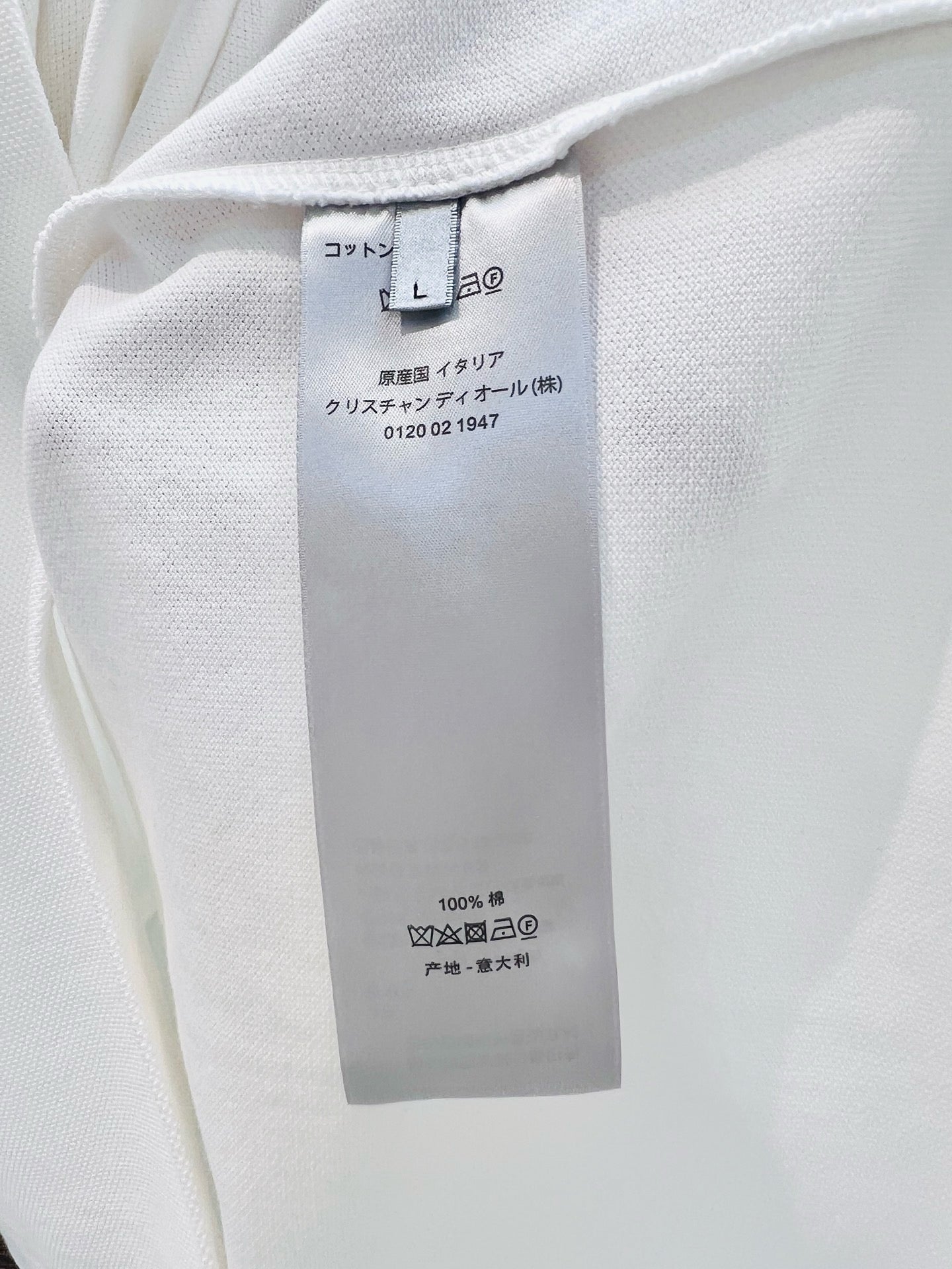 White and Black T-Shirt
