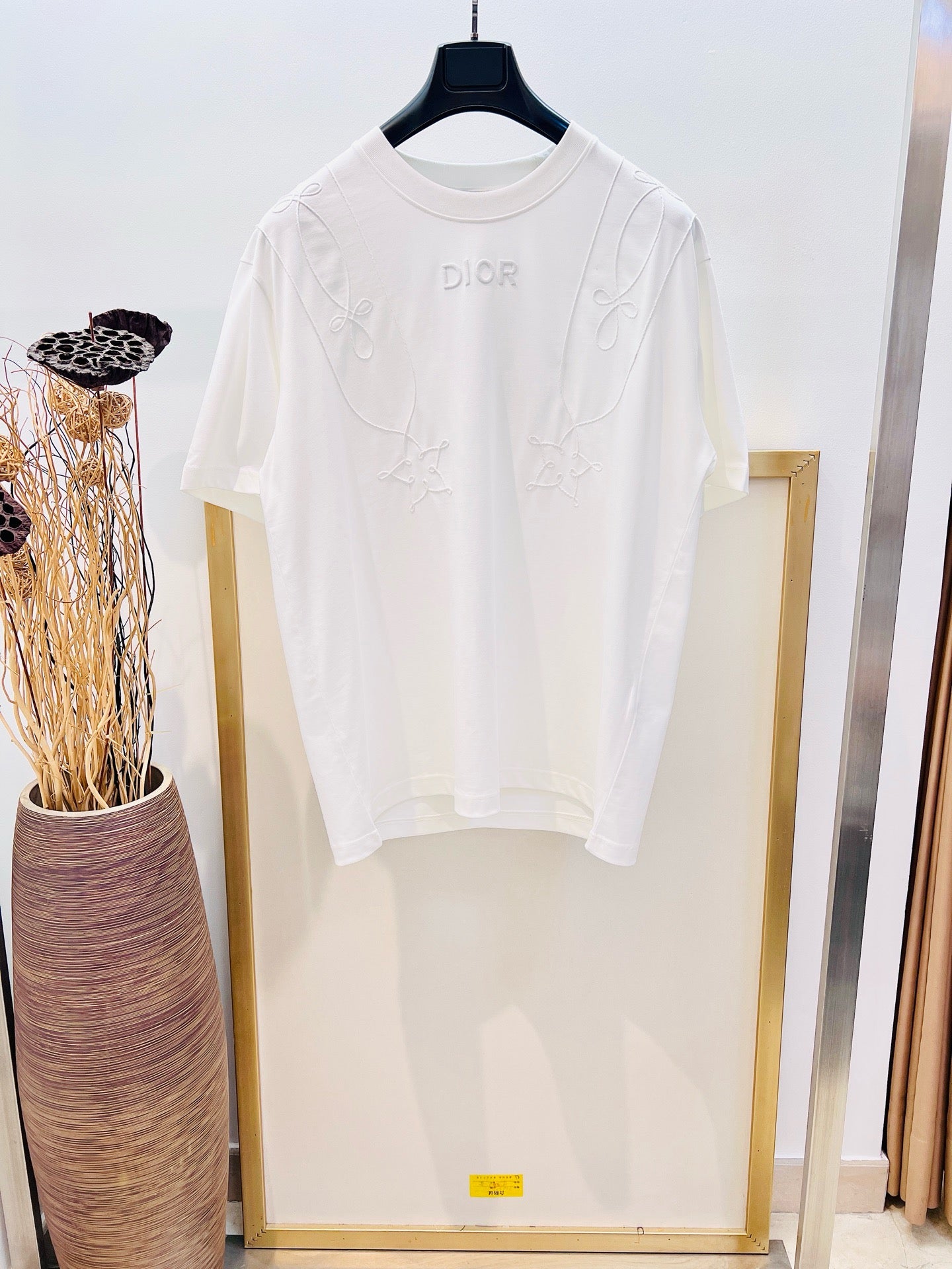 White and Black T-Shirt