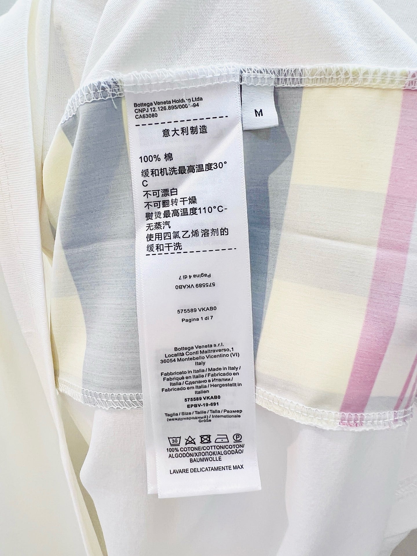 Multi-Colors T-Shirt