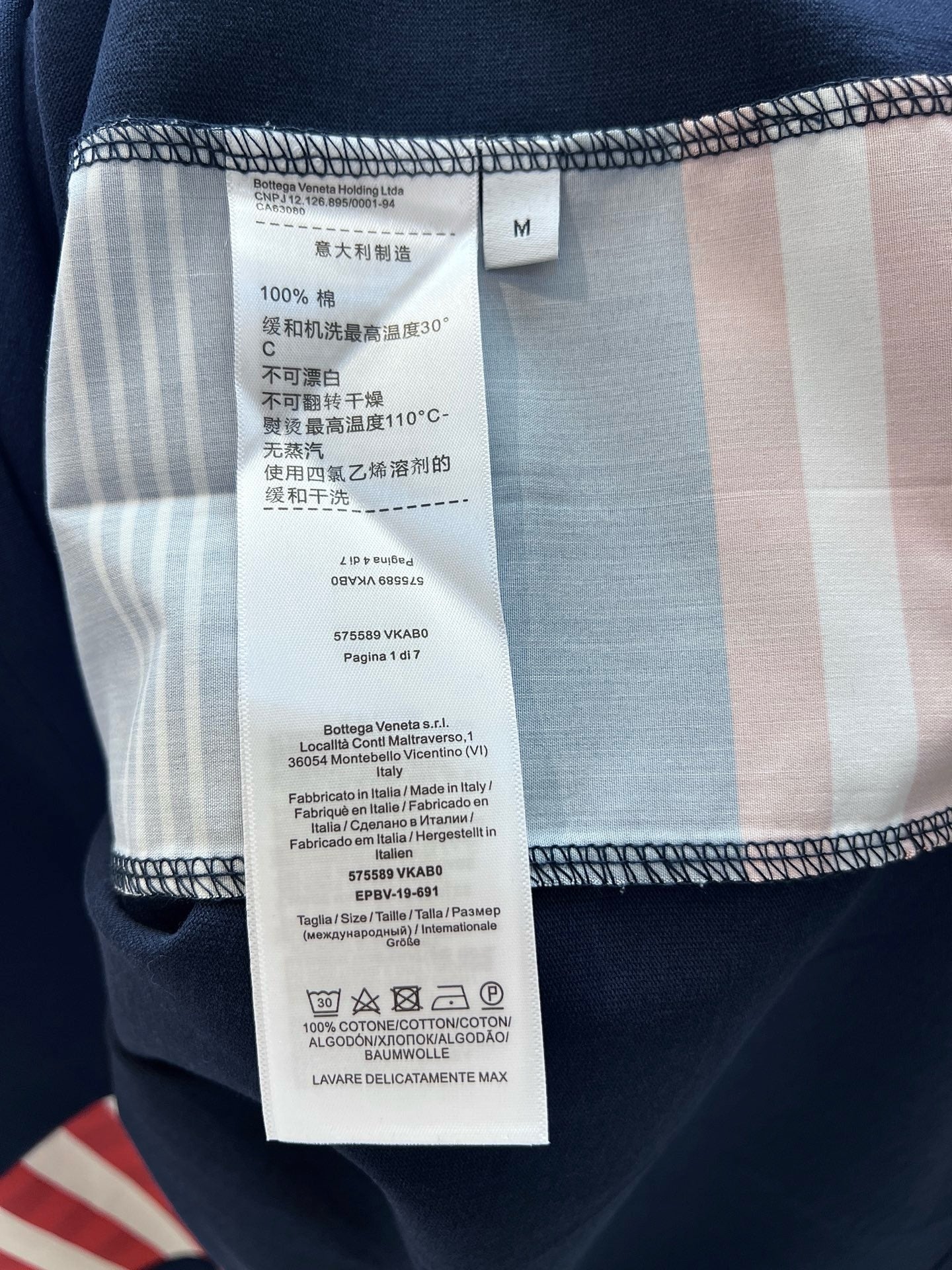 Multi-Colors T-Shirt