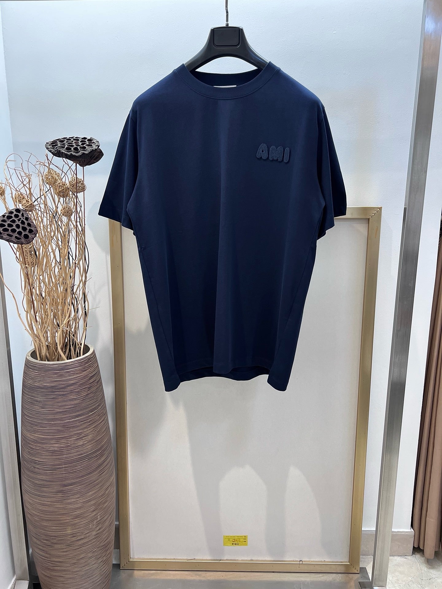 Dark Blue and Green T-Shirt