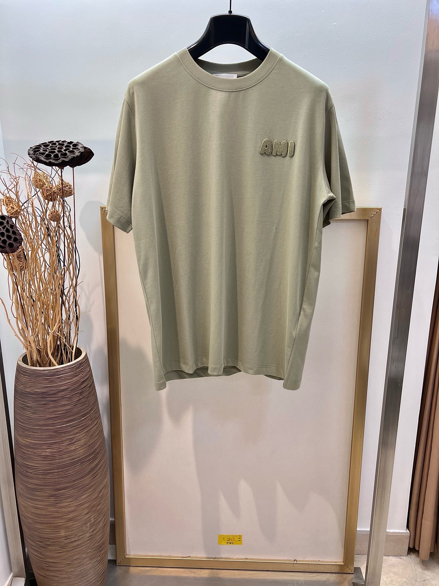 Dark Blue and Green T-Shirt
