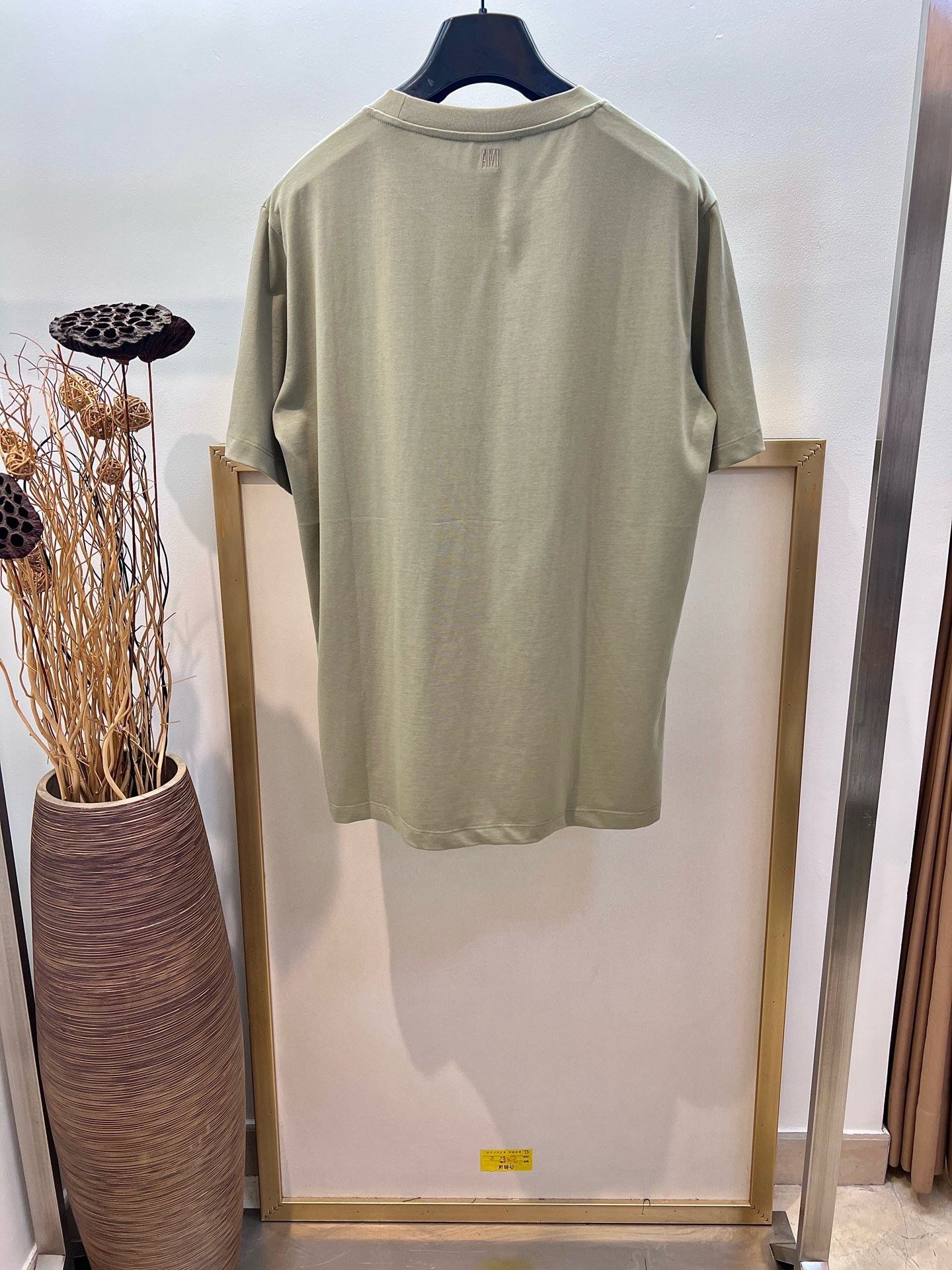 Dark Blue and Green T-Shirt