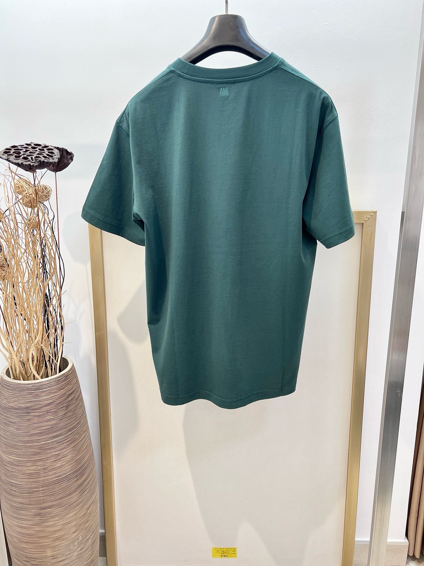 Beige and Green T-Shirt