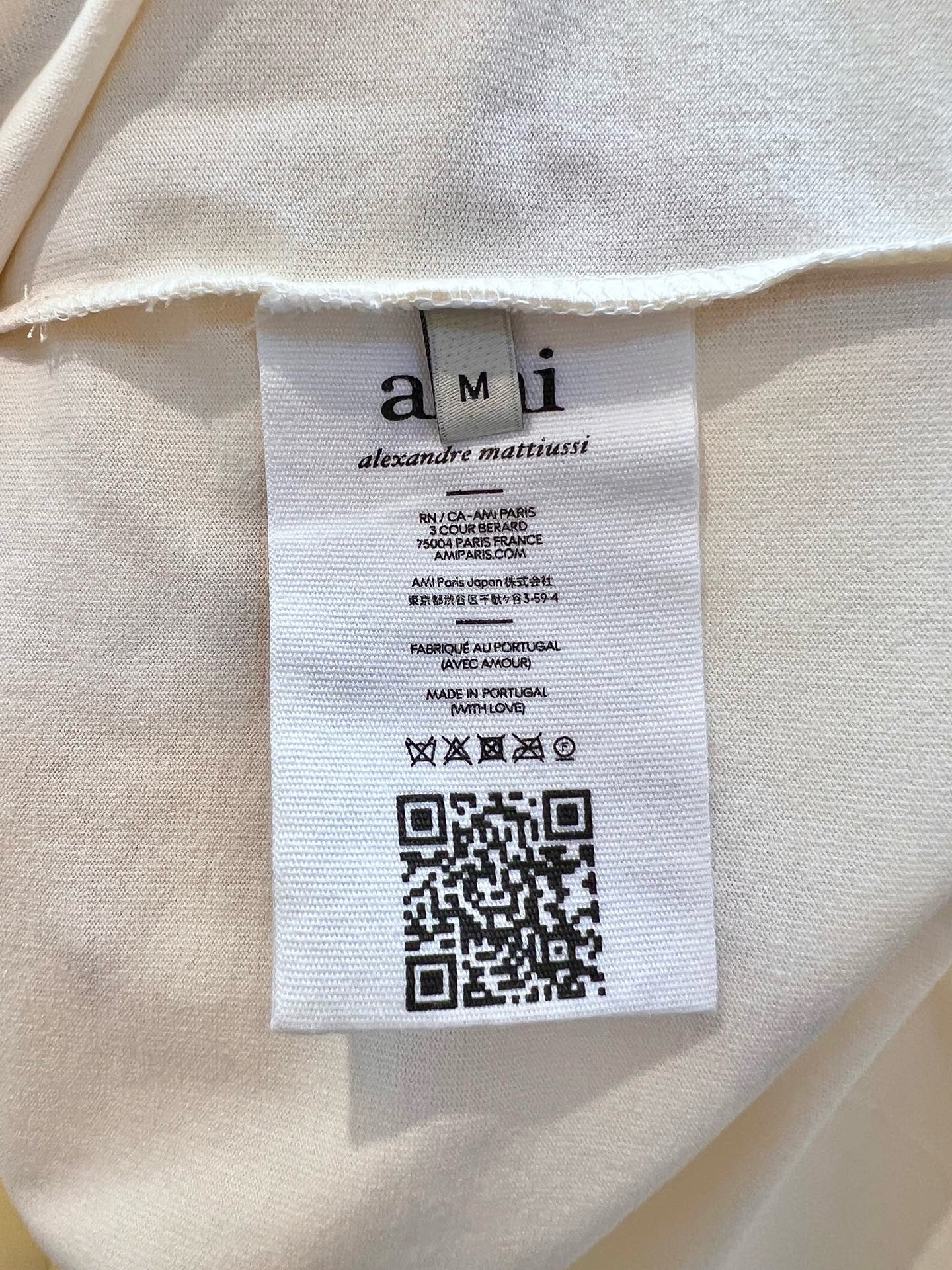 Beige and Green T-Shirt