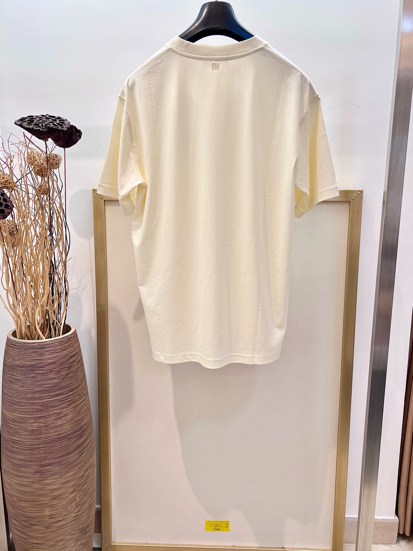 Beige and Green T-Shirt